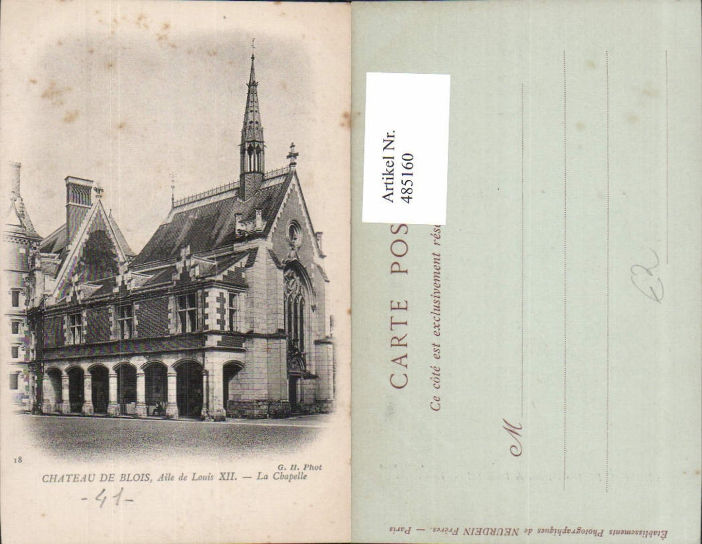 485160,Kirche Chateau de Blois Aile de Louis XII La Chapelle