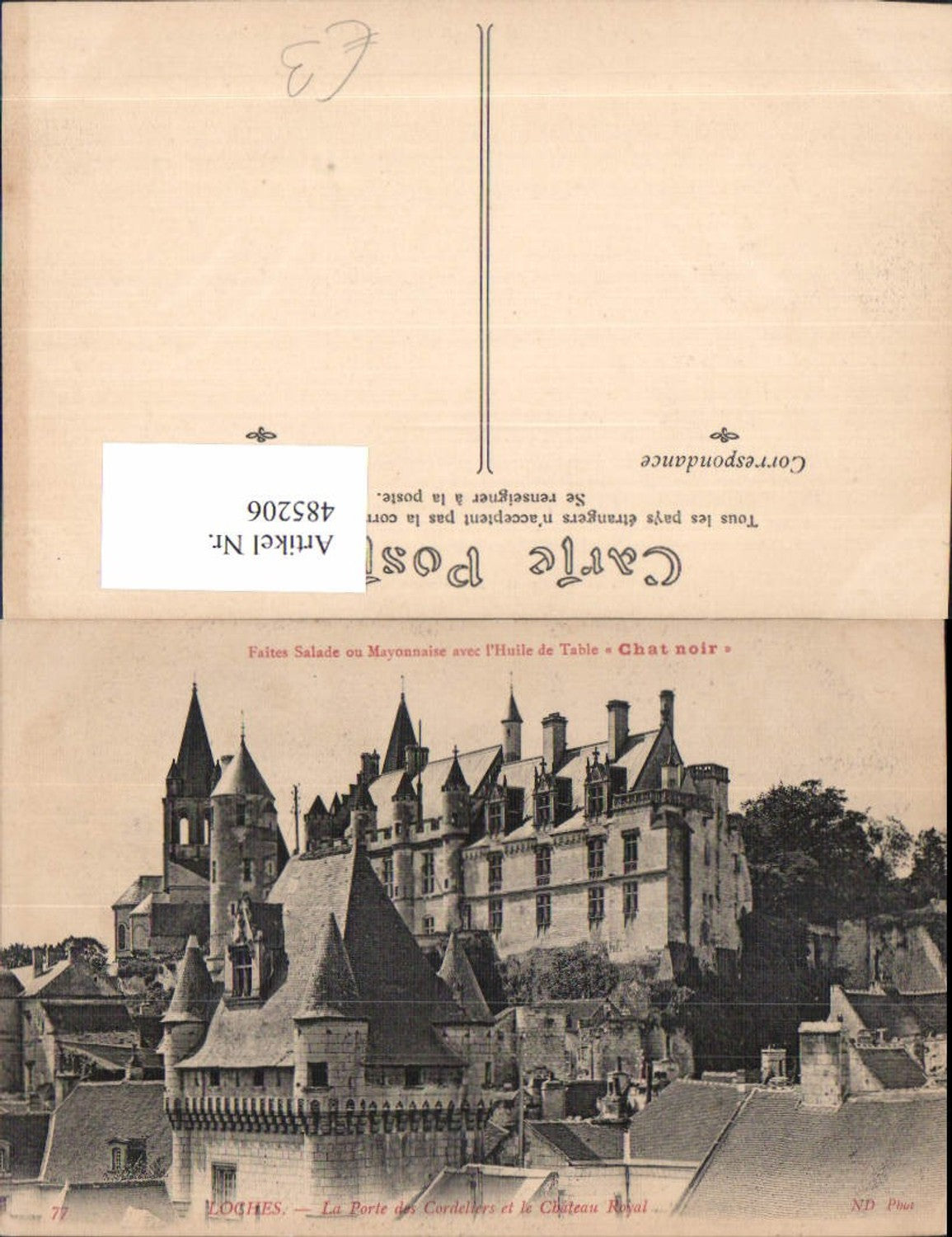 485206,Schloss Loches La Porte des Cordeliers et le Chateau Royal