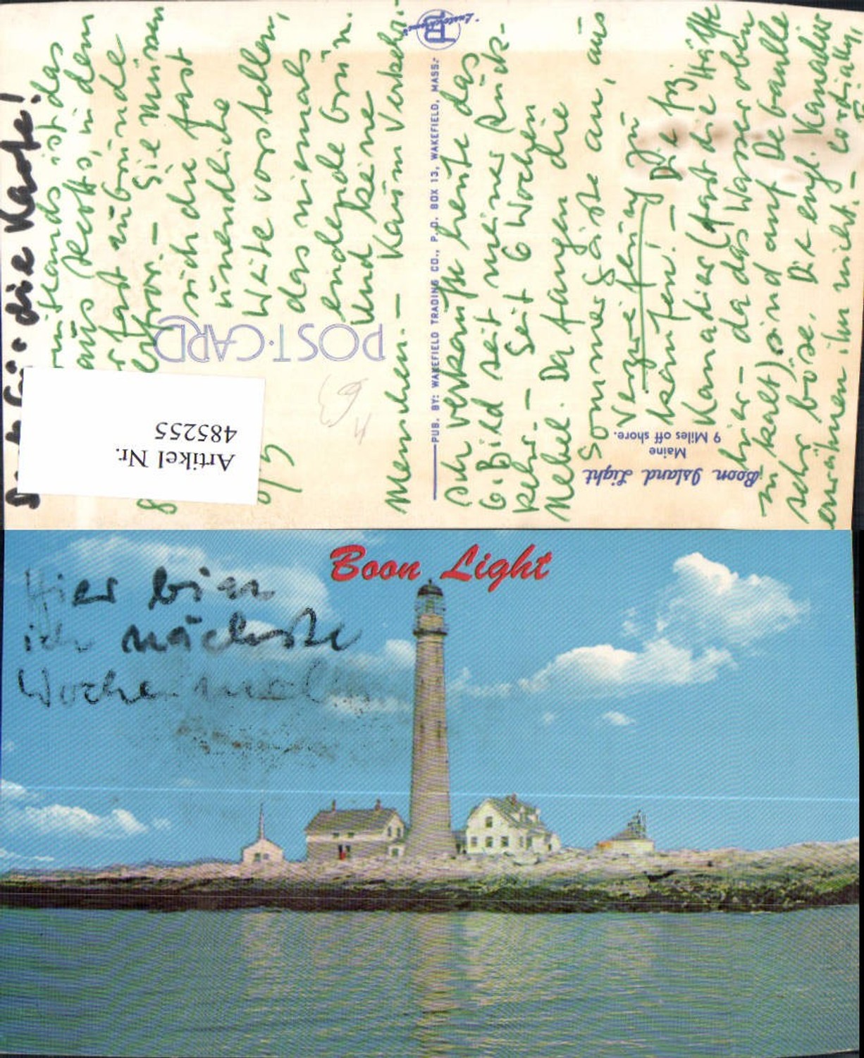 485255,Leuchtturm Boon Island Light Maine