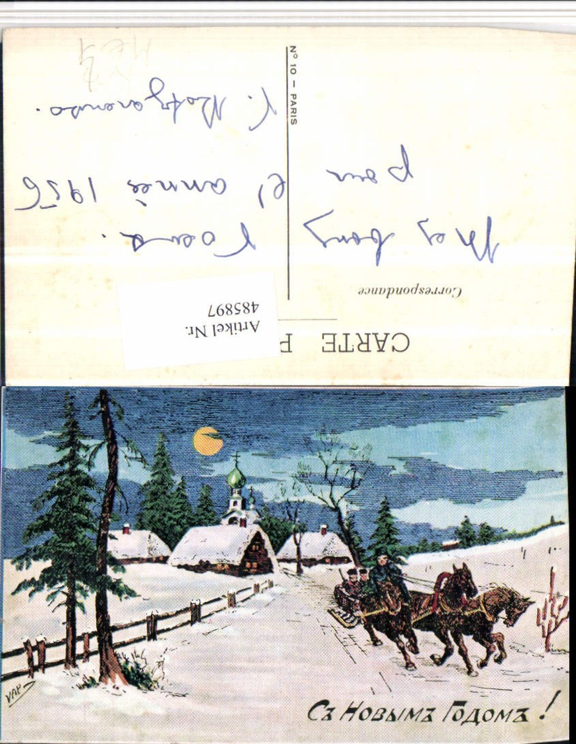 485897,Künstler AK Winterlandschaft Dorf Pferdeschlitten