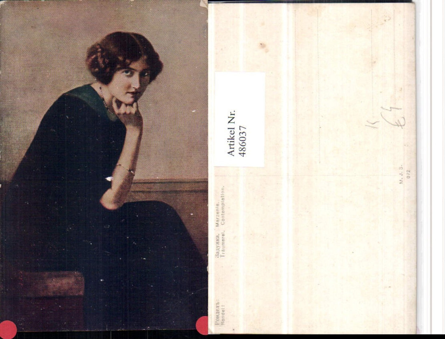 486037,Künstler AK Rondel Träumerei Frau Kleid Portrait