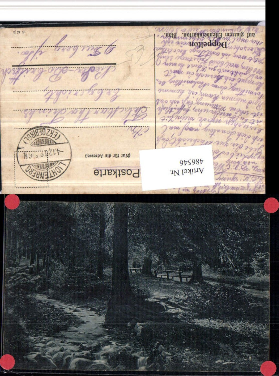 486546,Fotokunst Doppelton auf glattem Elfenbeinkarton Blau Wald Partie