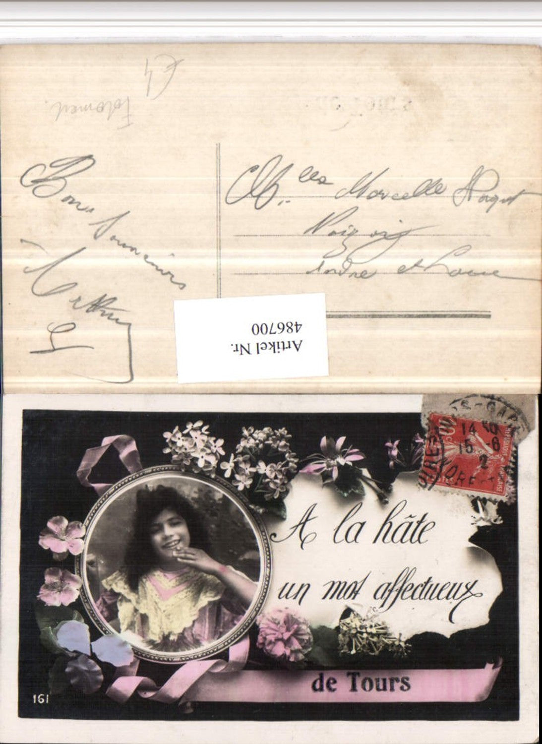 486700,Fotomontage Mädchen Portrait Passepartout Blumen Schleife