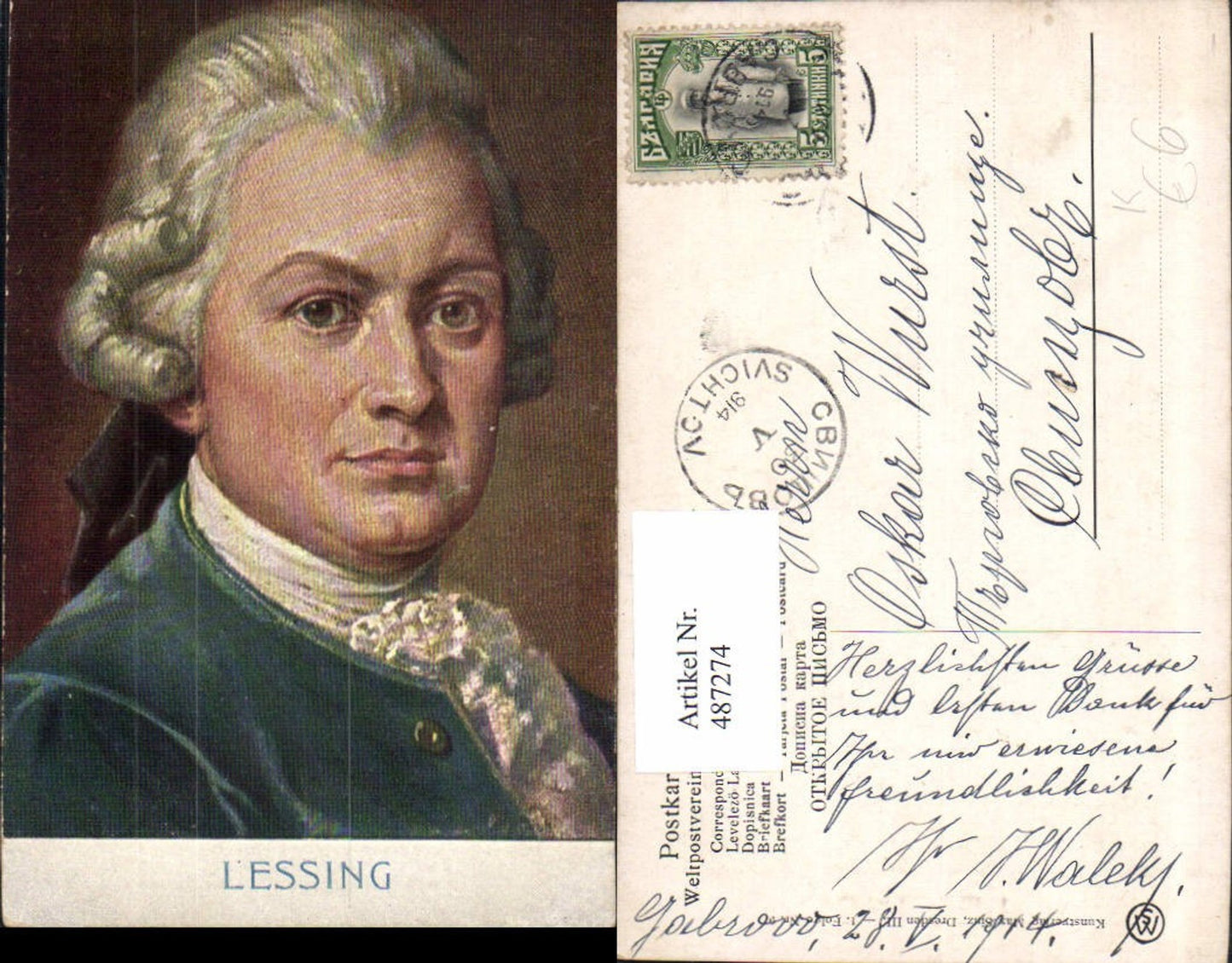487274,Künstler Ak Lessing Dichter Portrait Kunst Wissenschaft