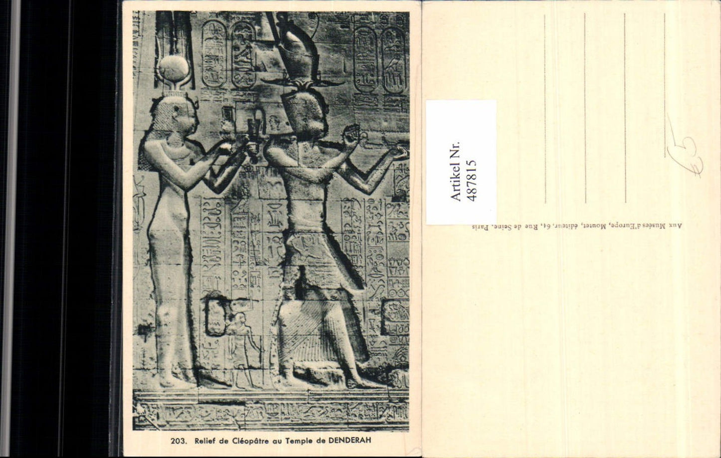 487815,Relief de Cleopatre au Temple de Denderah Archäologie Ausgrabung
