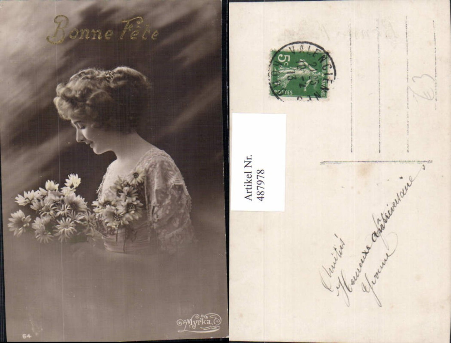 487978,Frau Lockenkopf Portrait Margeriten Blumen Bonne Fete pub Myrka 64