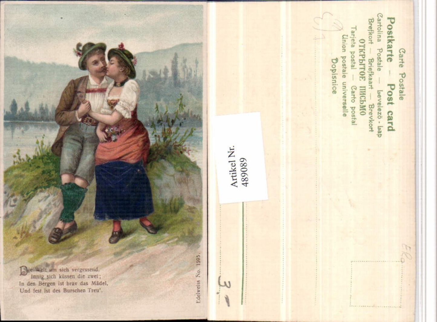 489089,Präge Künstler Litho Liebe Paar Kuss Tracht Spruch
