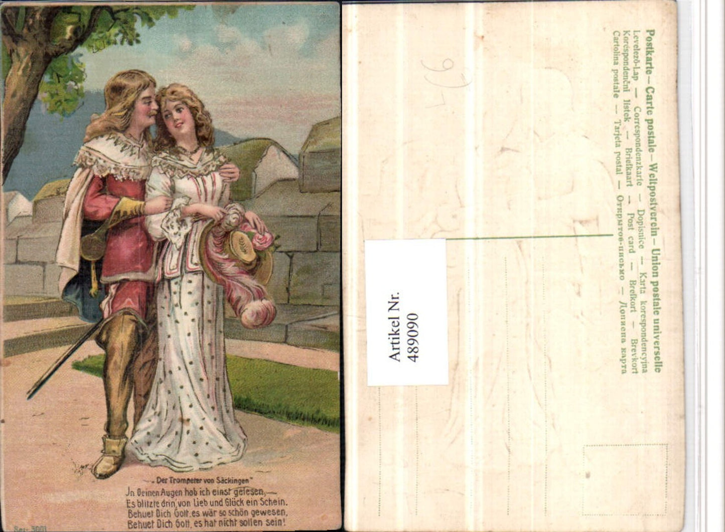 489090,Präge Künstler Litho Liebe Paar Trompeter von Säckingen Spruch