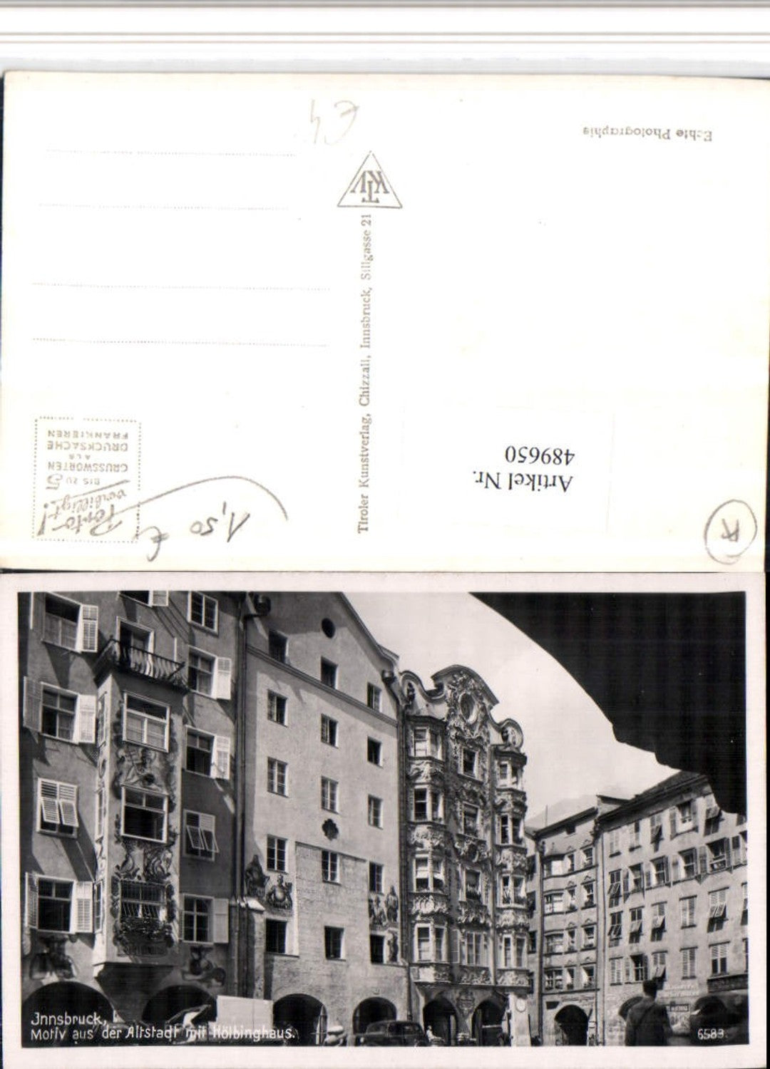 Alte Ansichtskarte – Old Postcard