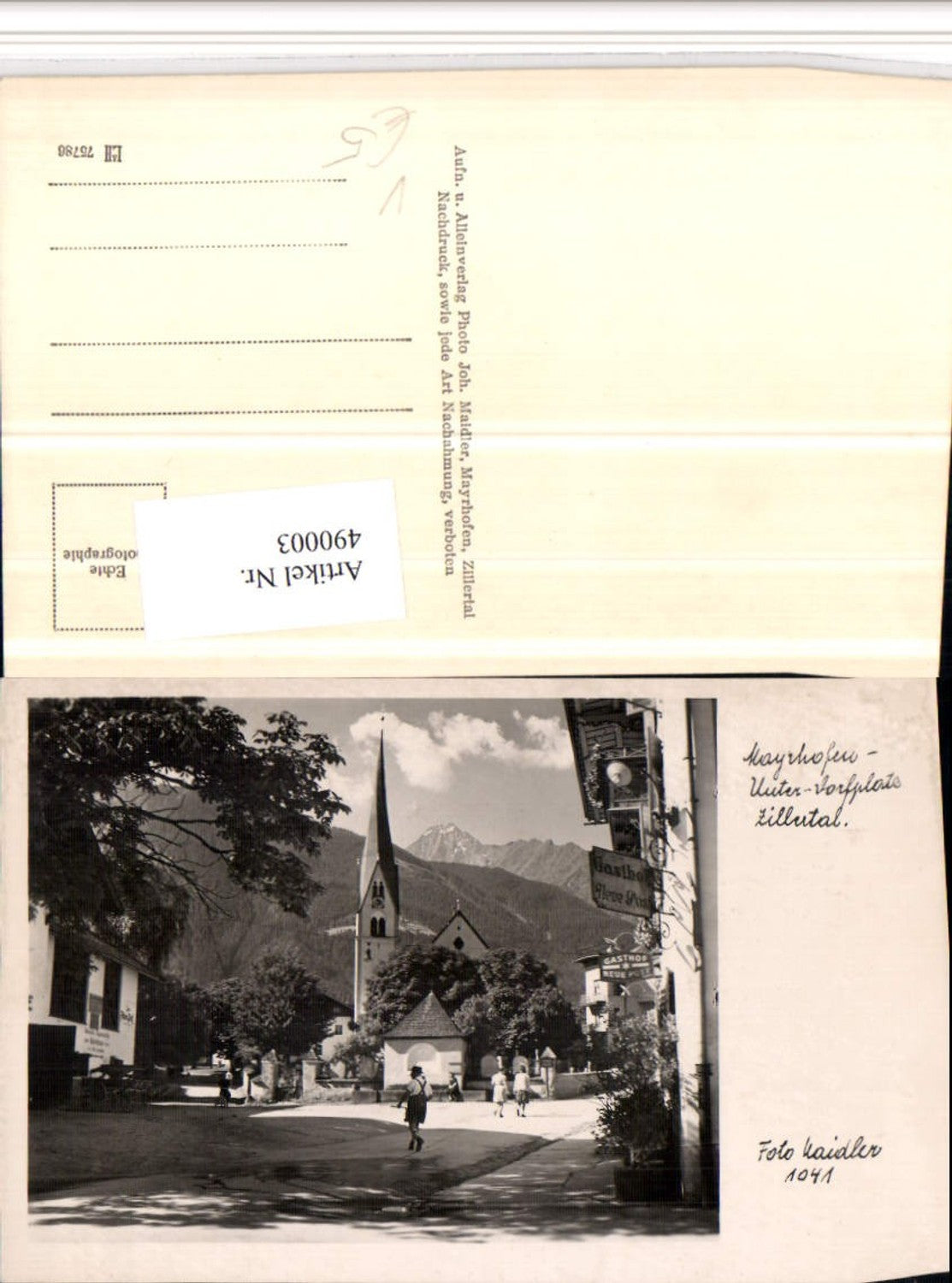 Alte Ansichtskarte – Old Postcard