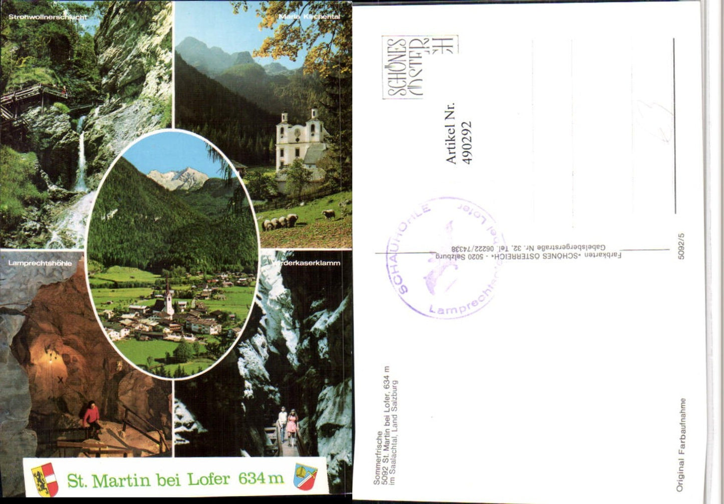 490292,St. Martin bei Lofer Totale Kirche Höhle Mehrbildkarte