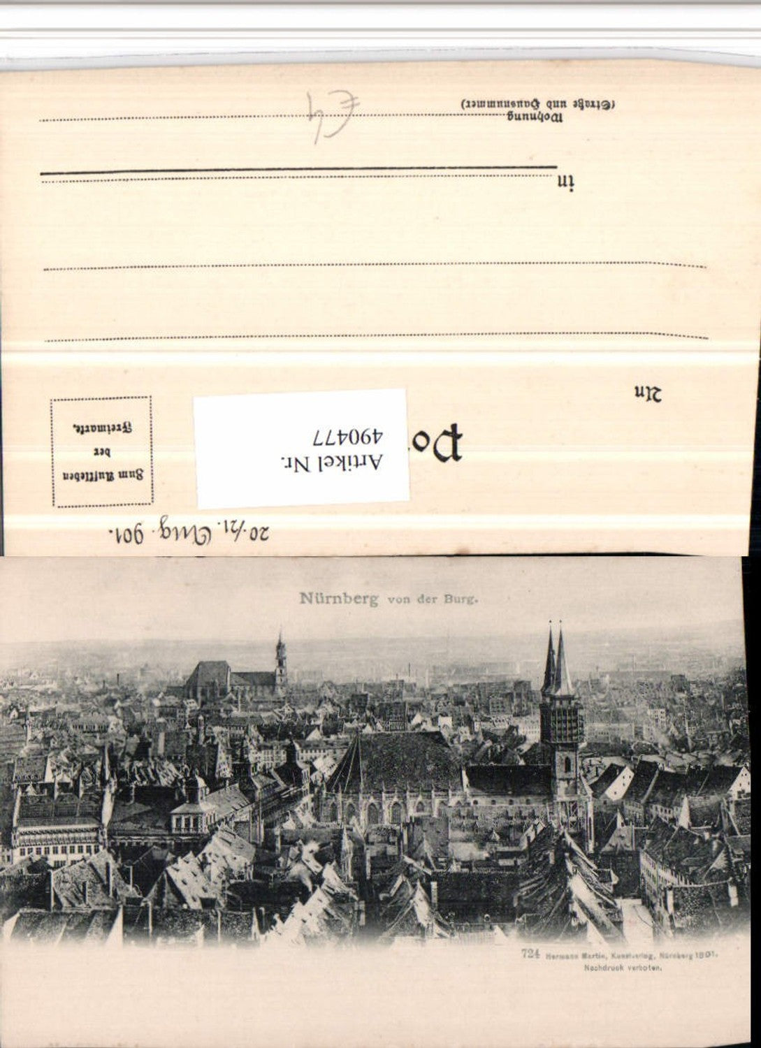 490477, Nuremberg Total view of the castle