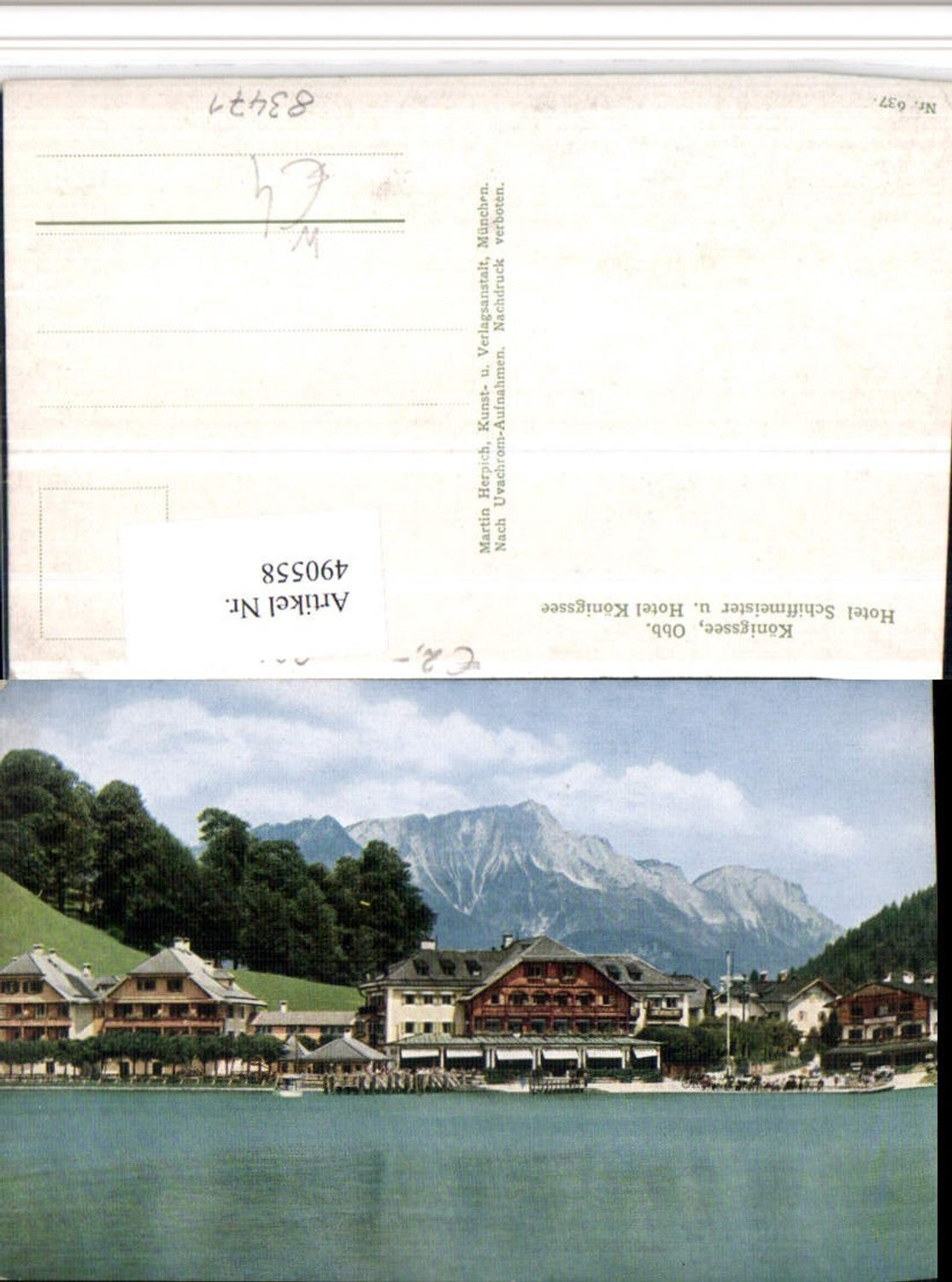 490558,Königssee b. Schönau Hotel Schiffmeister Bergkulisse