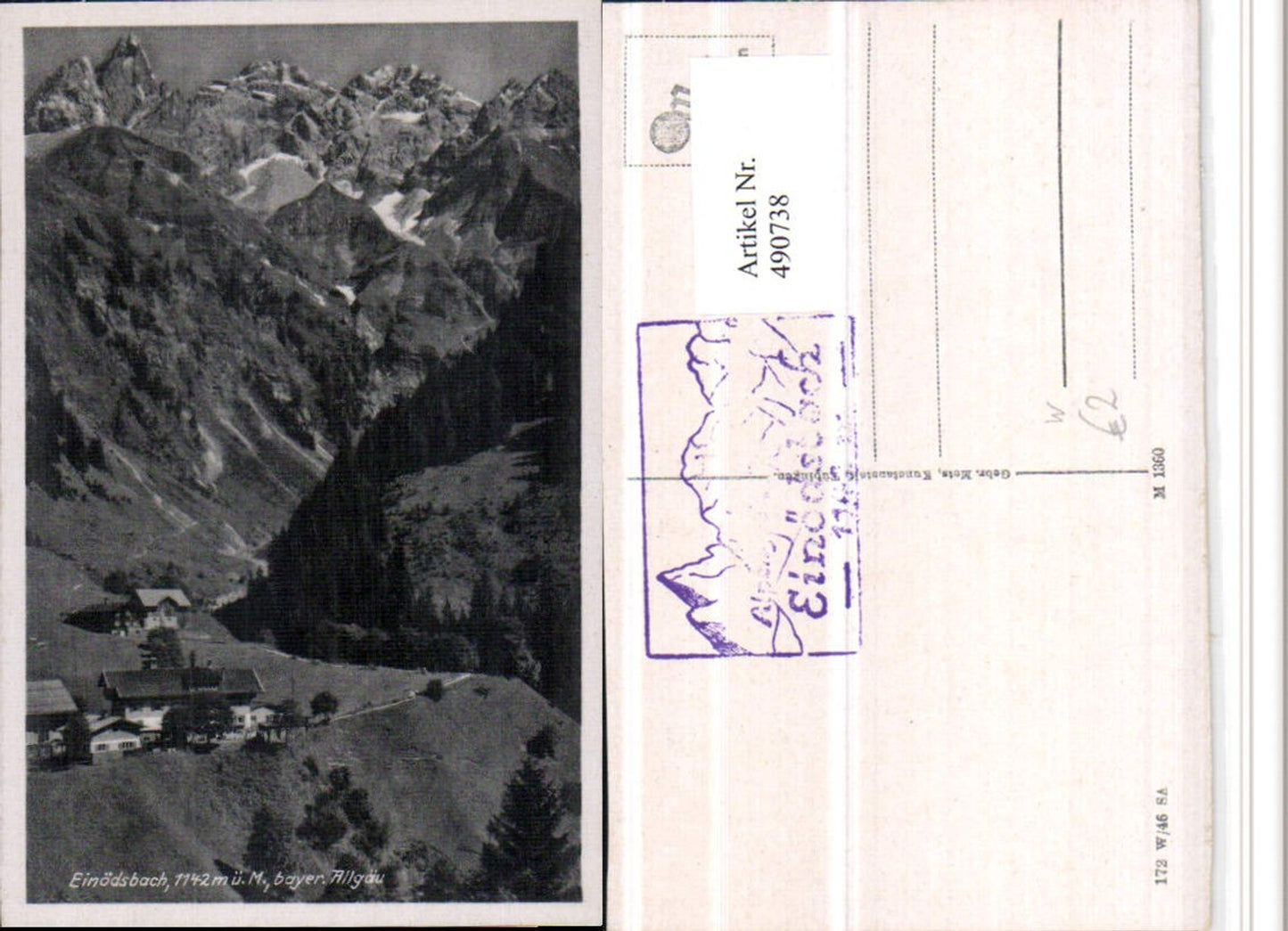 490738,Einödsbach b. Oberstdorf Bergkulisse