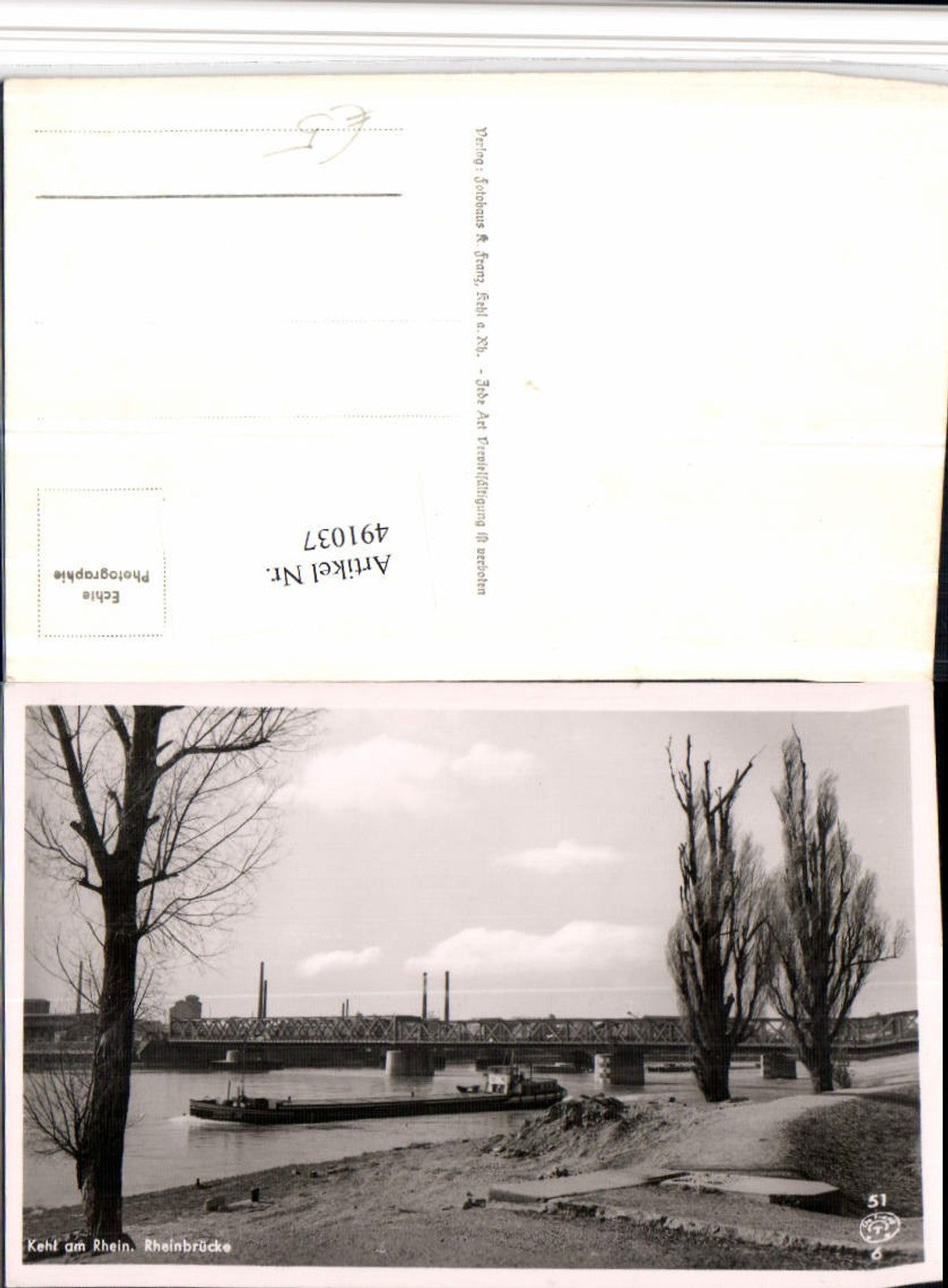 491037,Kehl am Rhein Rheinbrücke Brücke