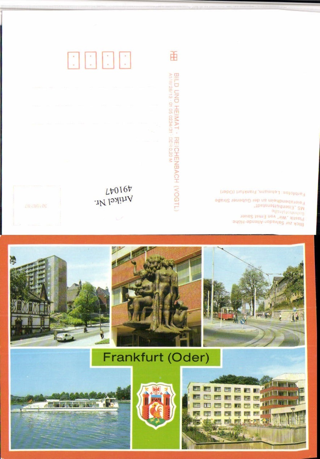 491047,Frankfurt an d. Oder Statue Boot Mehrbildkarte pub VEB