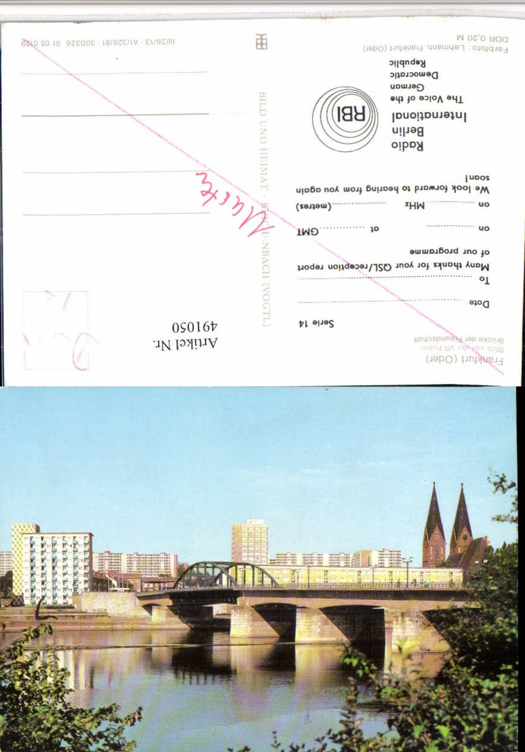 491050, Frankfurt an der Oder, Brücke der Freundschaft pub VEB