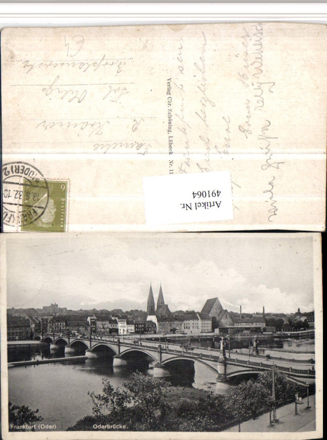 491064, Frankfurt an der Oder, partial view of bridge