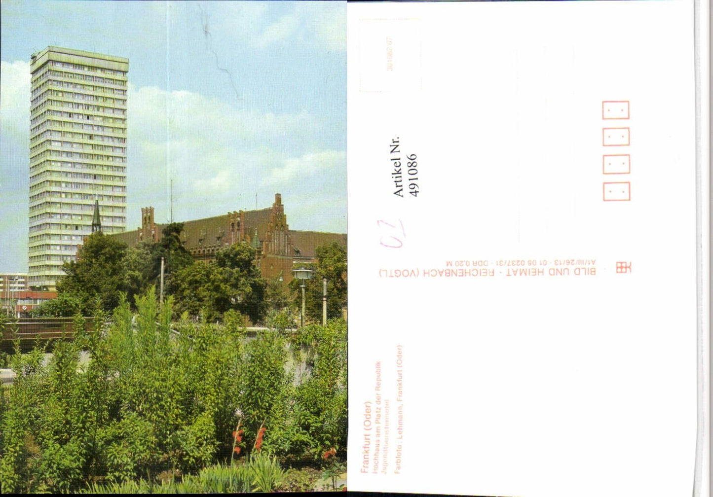 491086, Frankfurt an der Oder, high-rise building at Platz der Republik, pub VEB