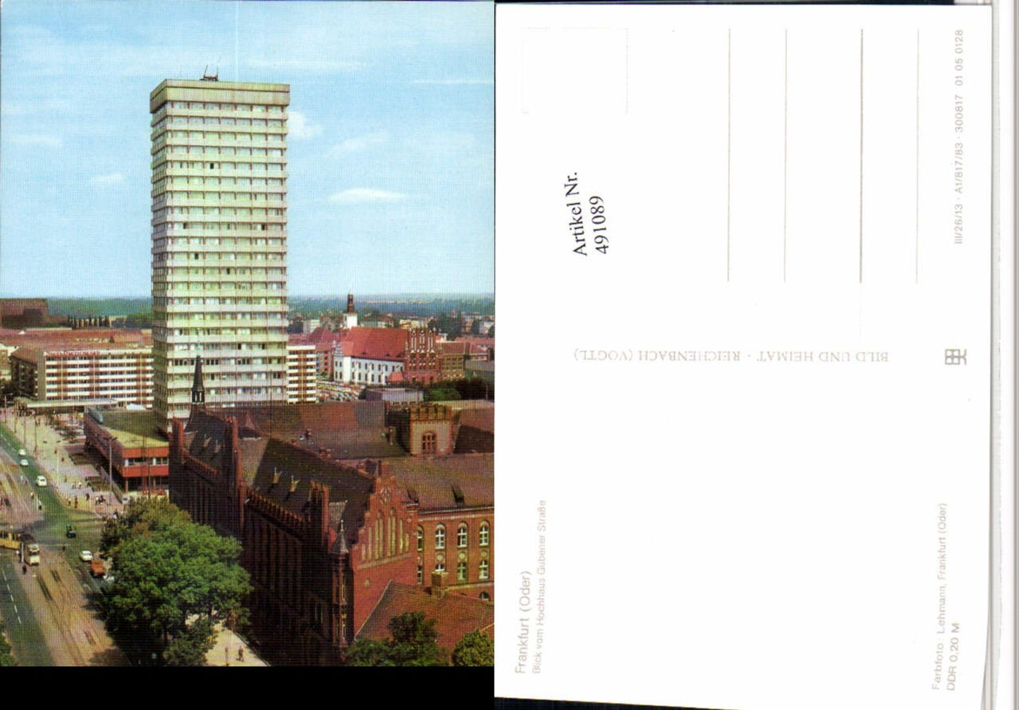491089, Frankfurt an der Oder, partial view of high-rise building, VEB pub