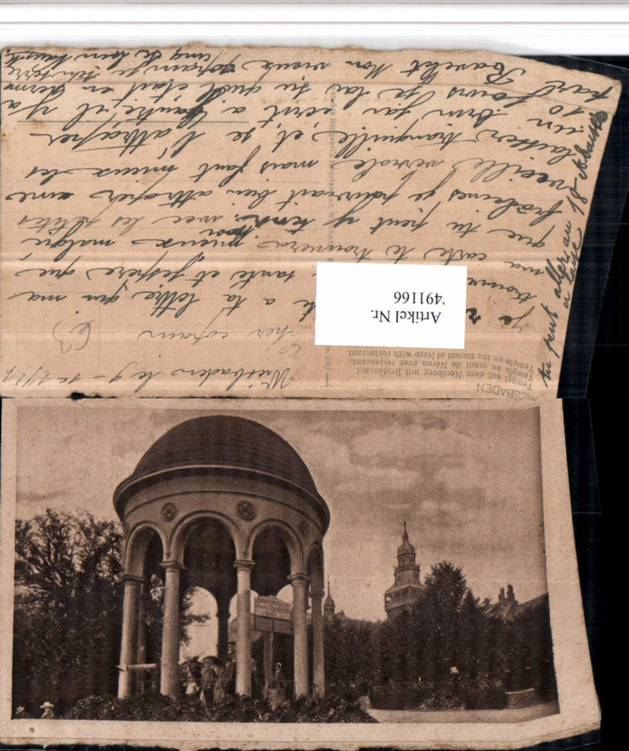 491166,Wiesbaden Tempel auf dem Neroberg m. Restaurant