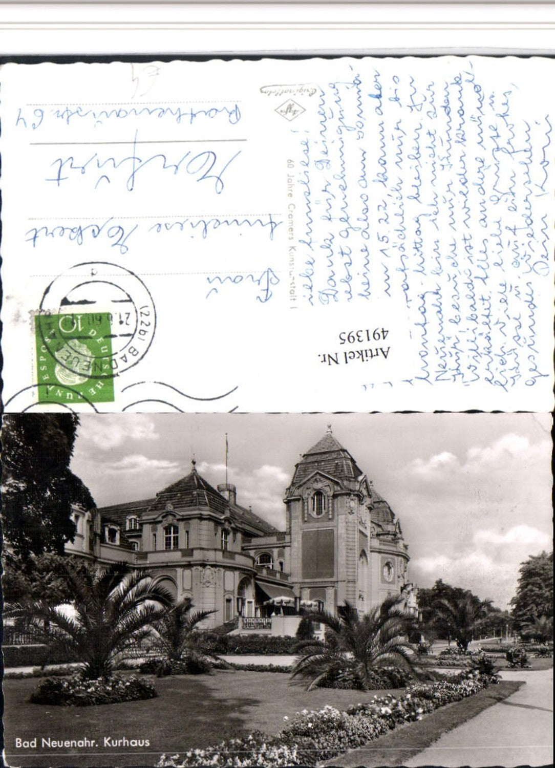 491395,Bad Neuenahr Kurhaus Palmen