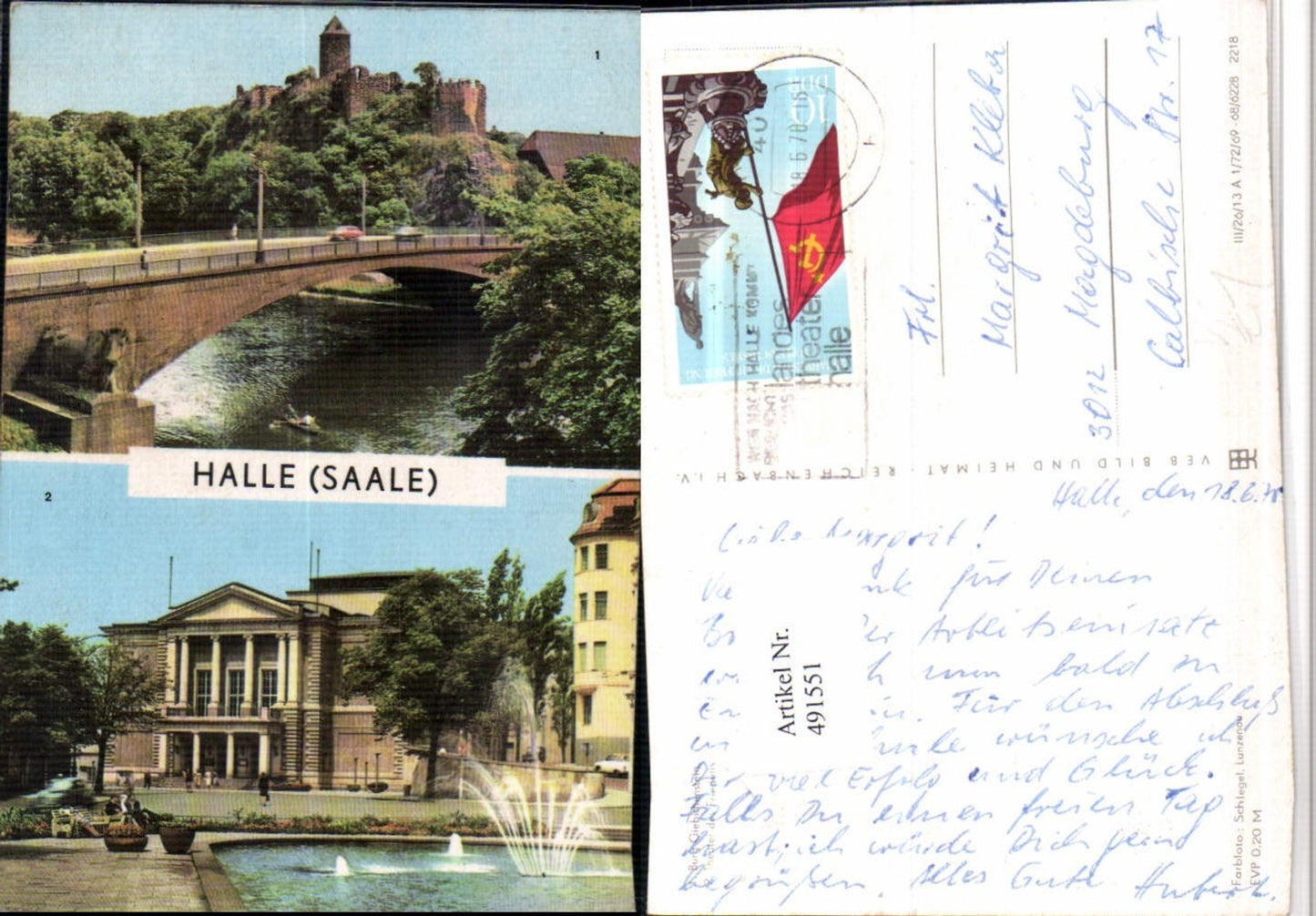 491551, Halle an der Saale, Theater Burg Brücke, multi-image postcard, pub VEB