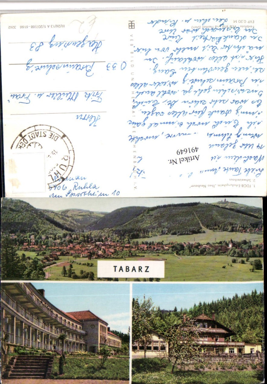491649,Tabarz Totale Erholungsheim Schweizerhaus Mehrbildkarte pub VEB