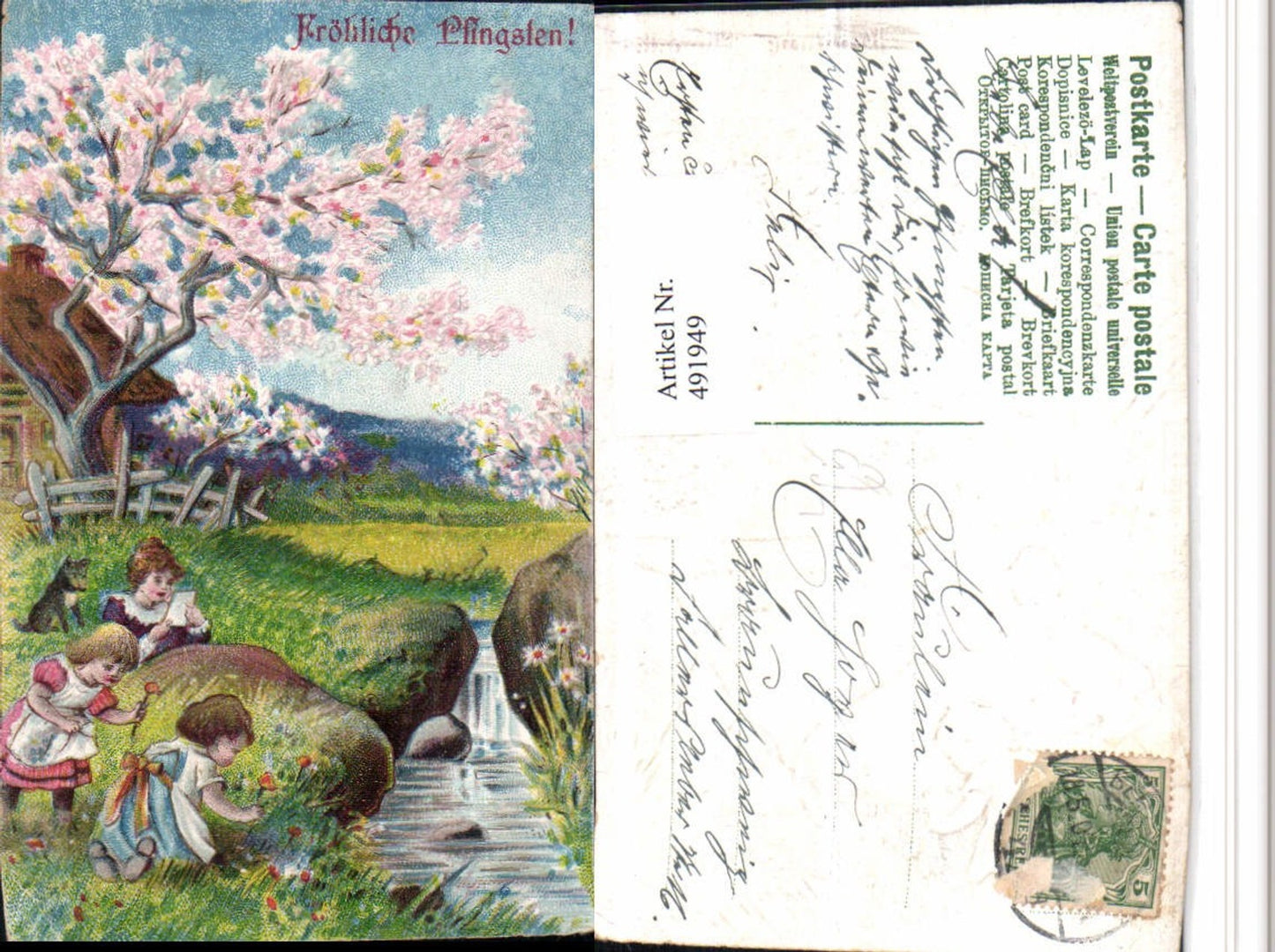 491949, embossing artist lithograph Pentecost landscape children dog tree blossom
