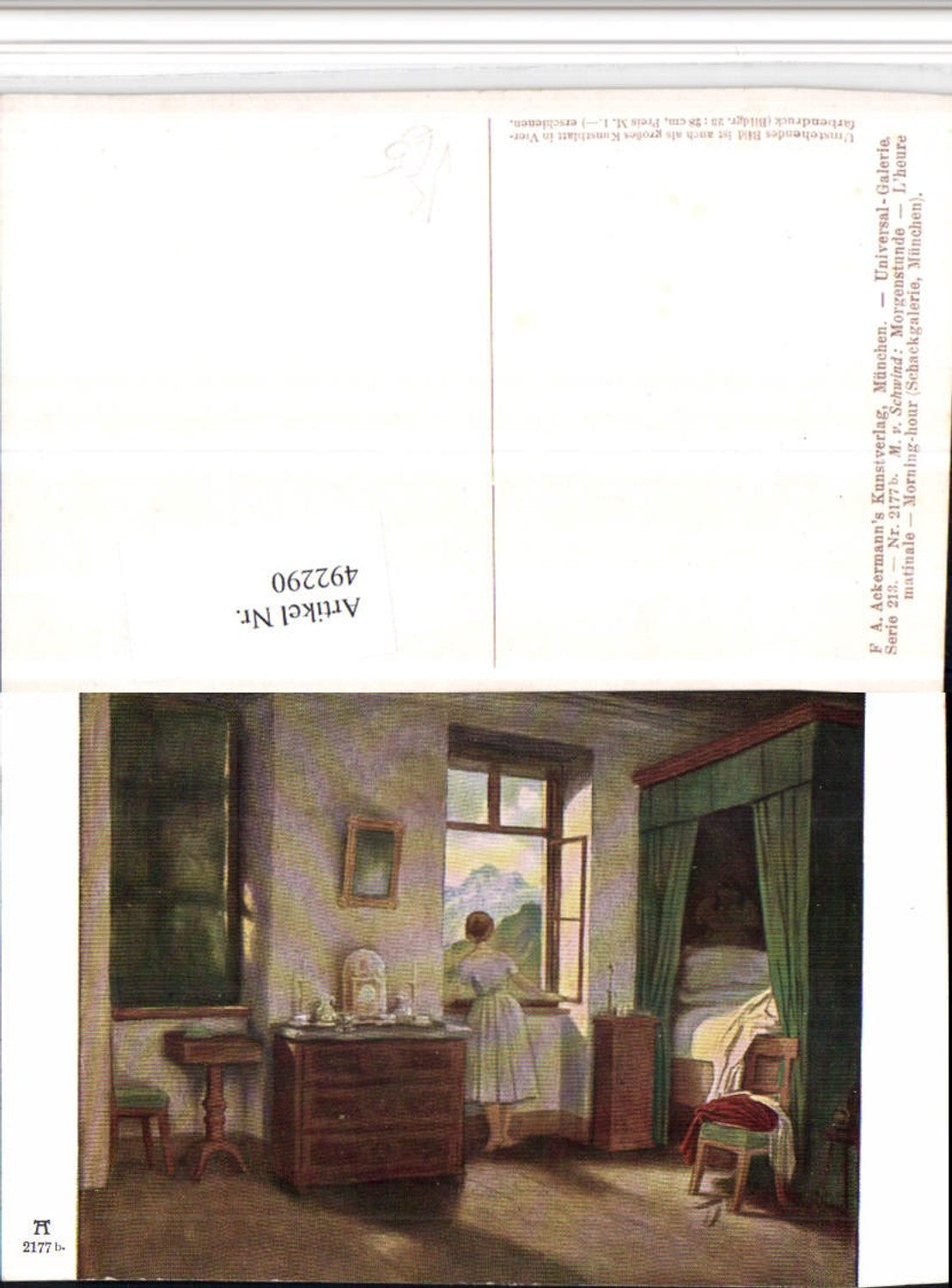 492290,Künstler AK M. v. Schwind Morgenstunde Fenster pub Ackermann 2177b