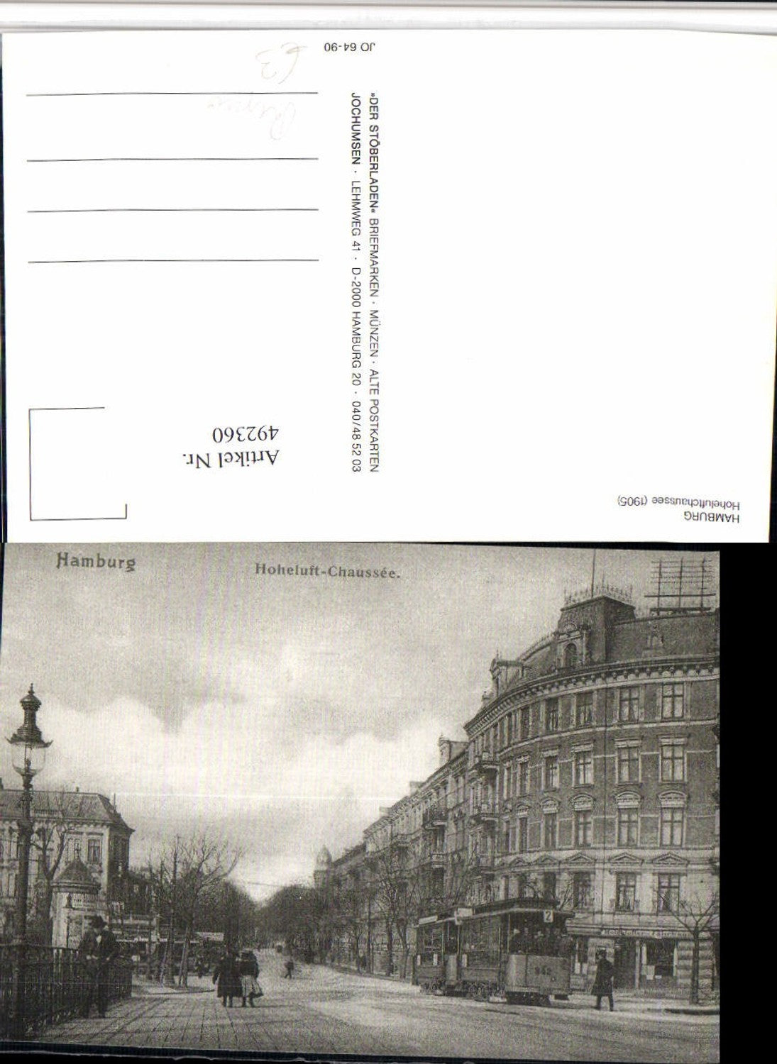492360,Repro Hamburg Hoheluftchaussee Straßenansicht Straßenbahn Nr. 342