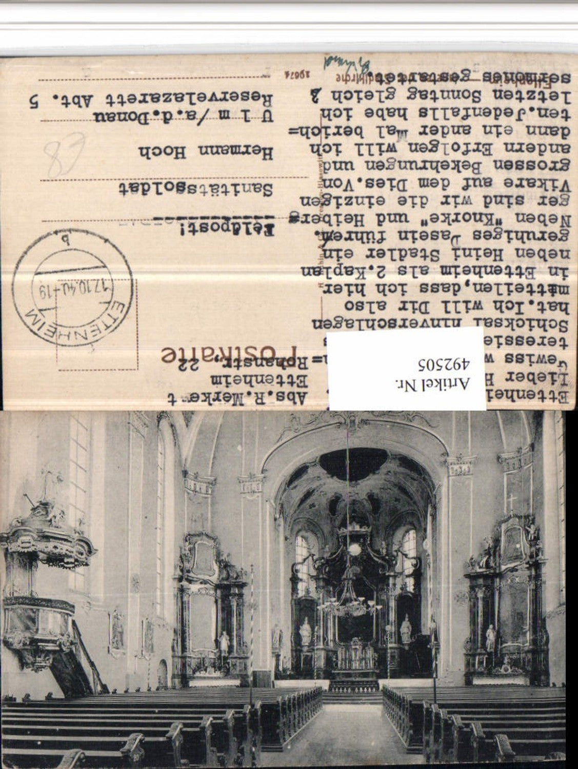 492505, Ettenheim Town Church, Church Interior View