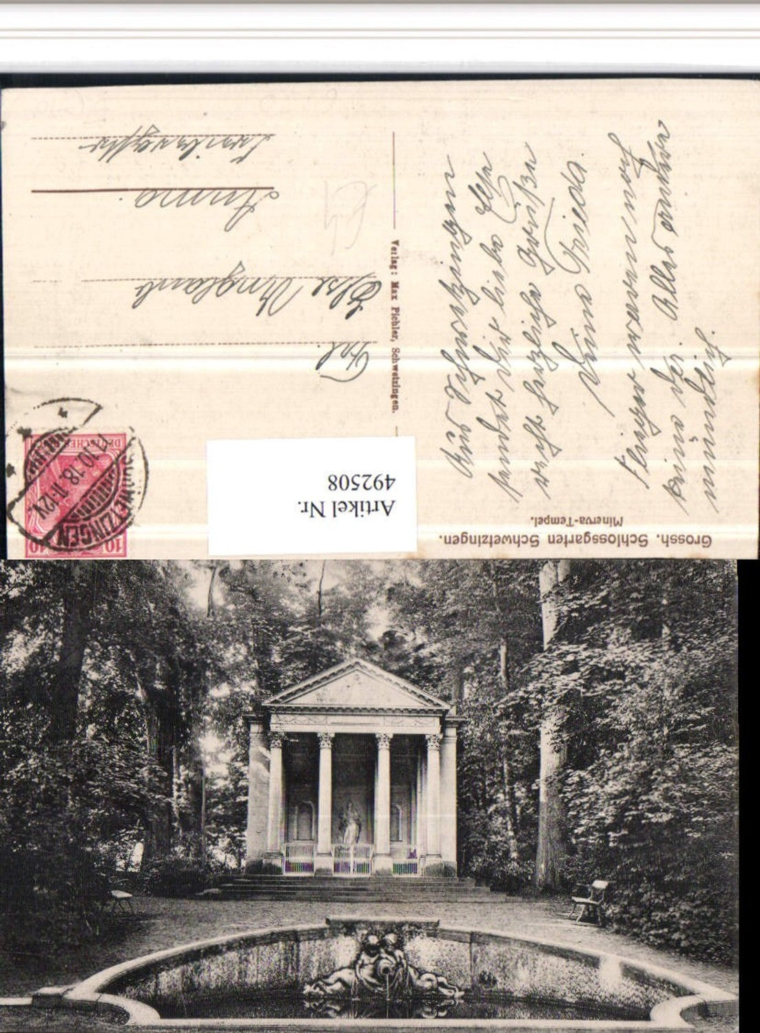 492508, Schwetzingen Palace Garden Minerva Temple