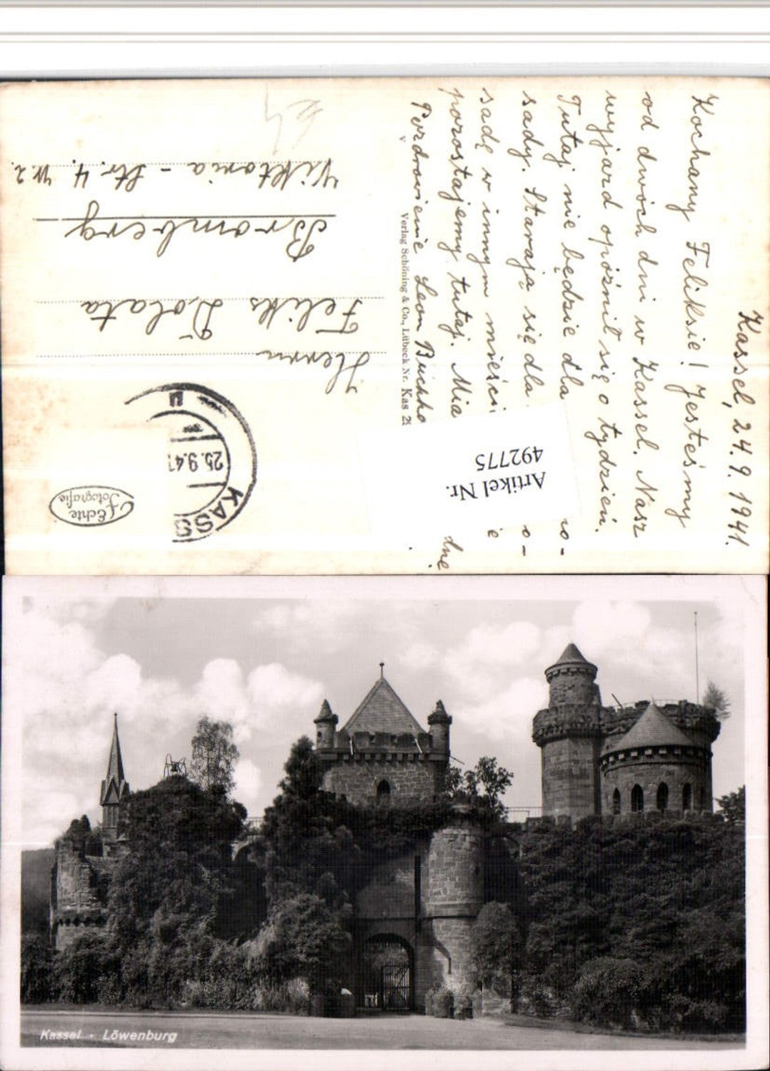 492775,Kassel Löwenburg Burg