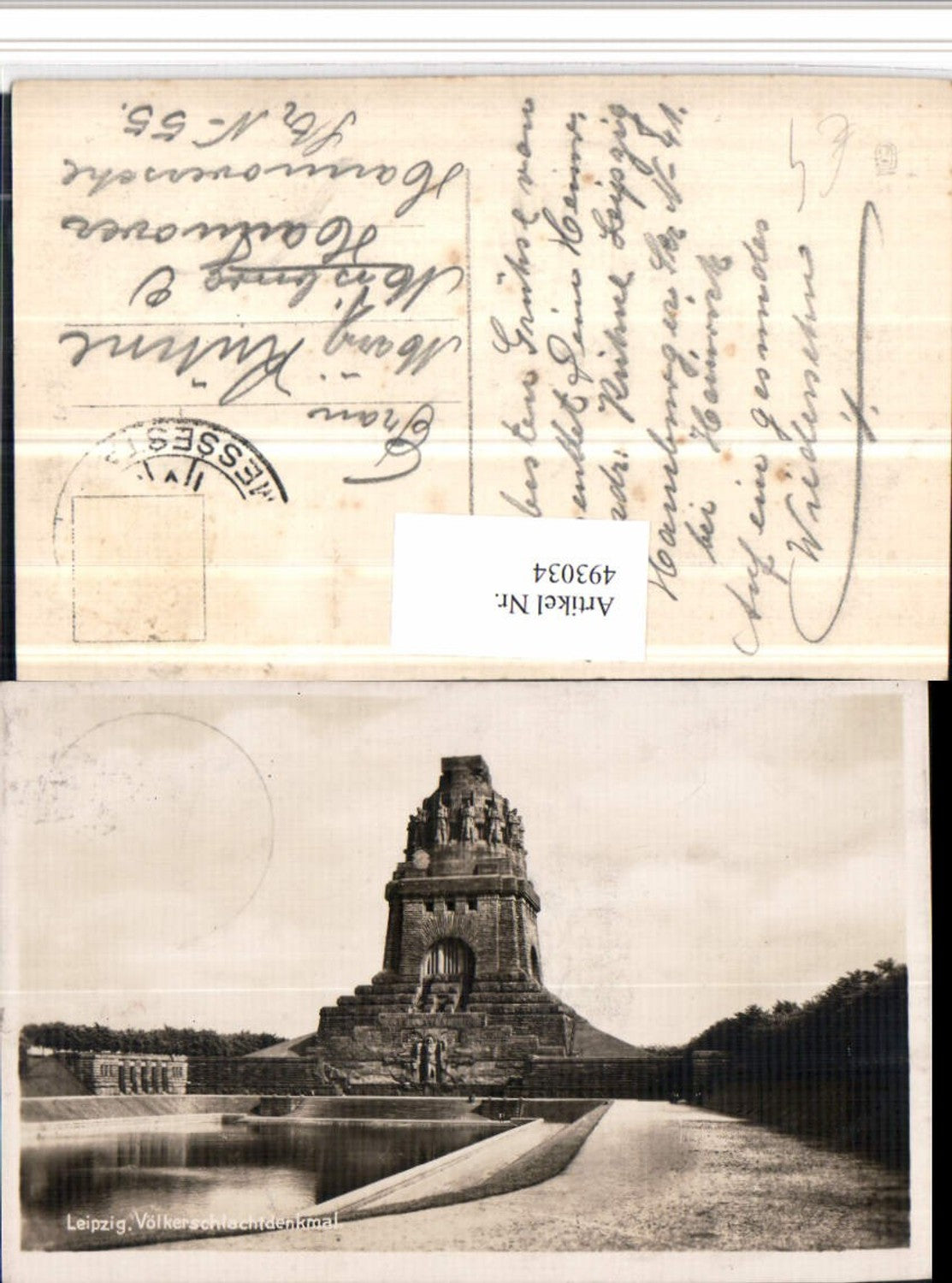 493034, Leipzig Monument to the Battle of the Nations