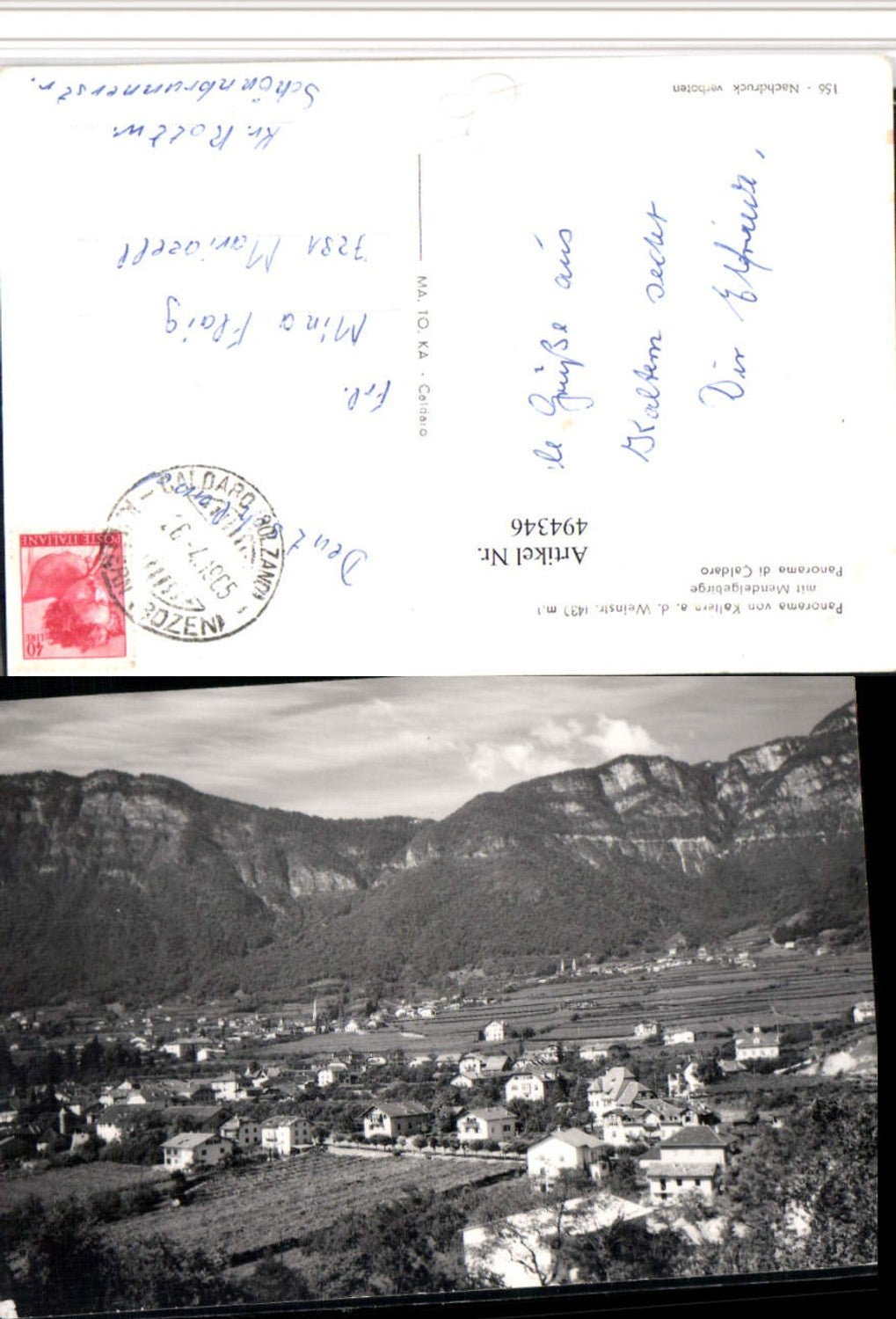 Alte Ansichtskarte – Old Postcard