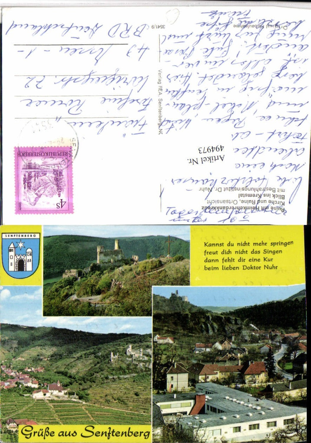 4947973,Senftenberg Totale Ruine Institut Mehrbildkarte