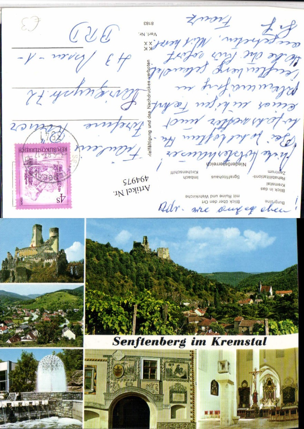 4947975,Senftenberg Totale Ruine Sgraffitohaus Mehrbildkarte