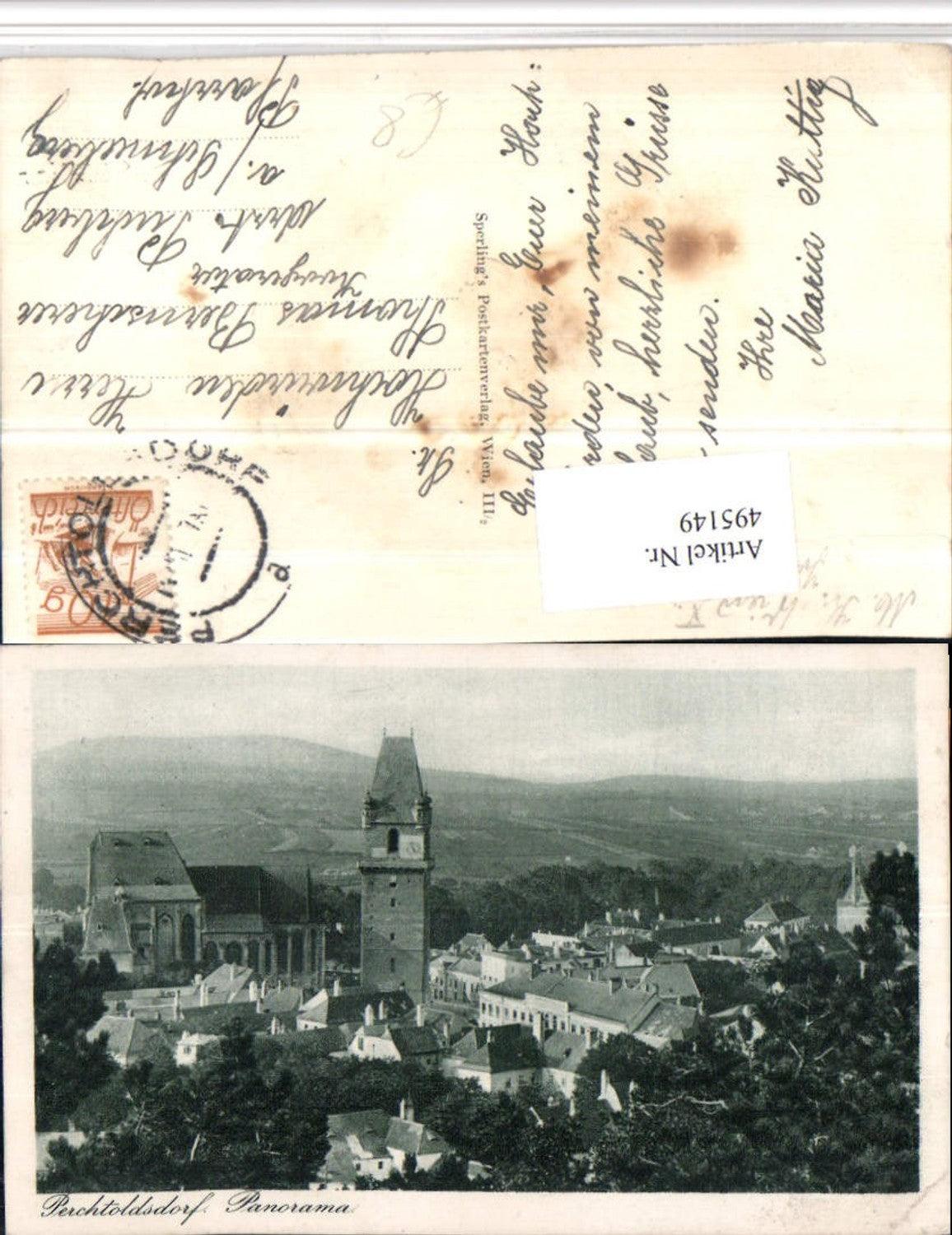 495149,Perchtoldsdorf Panorama Teilansicht