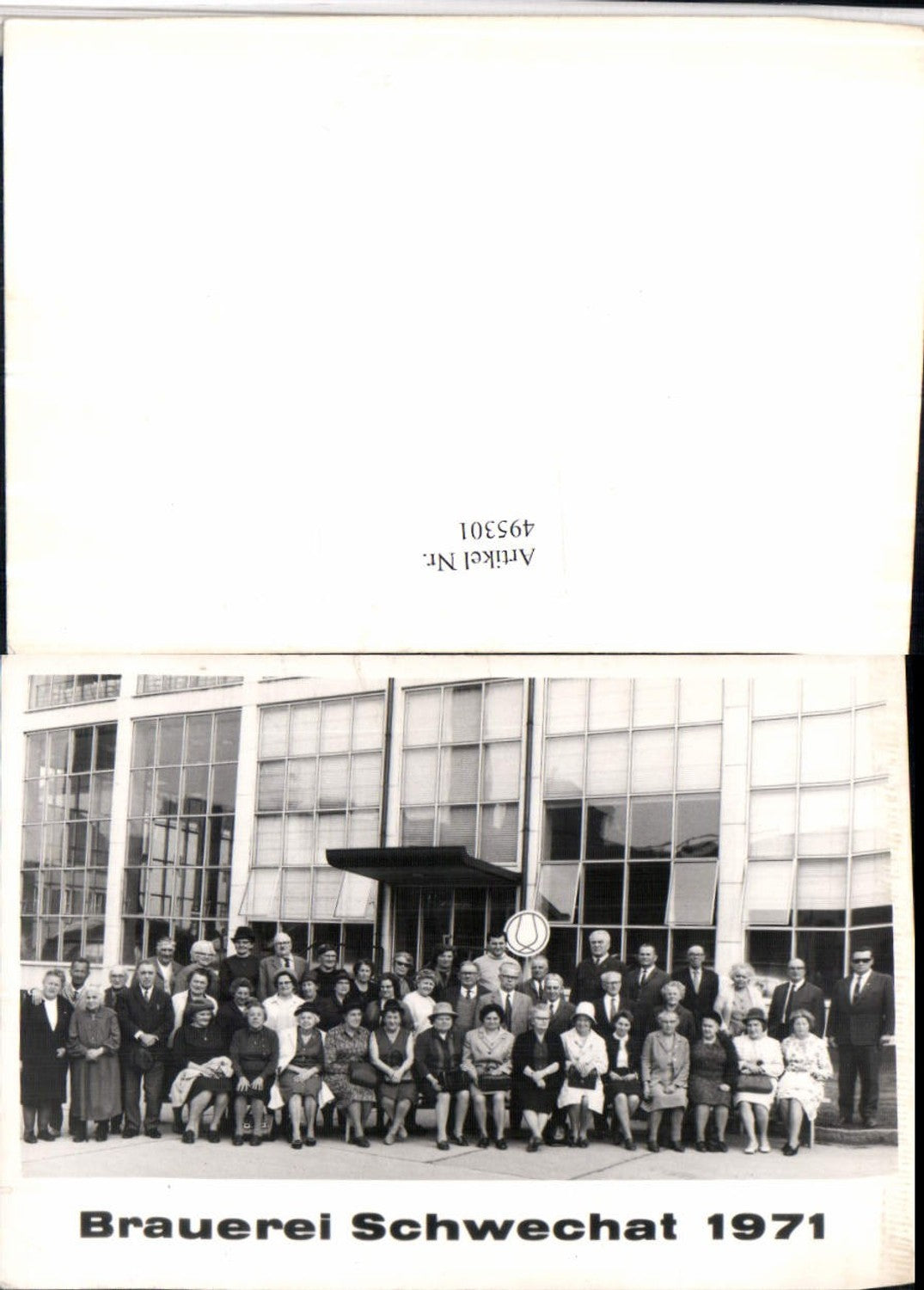 495301, Photo: Schwechat Brewery, 1971, group photo