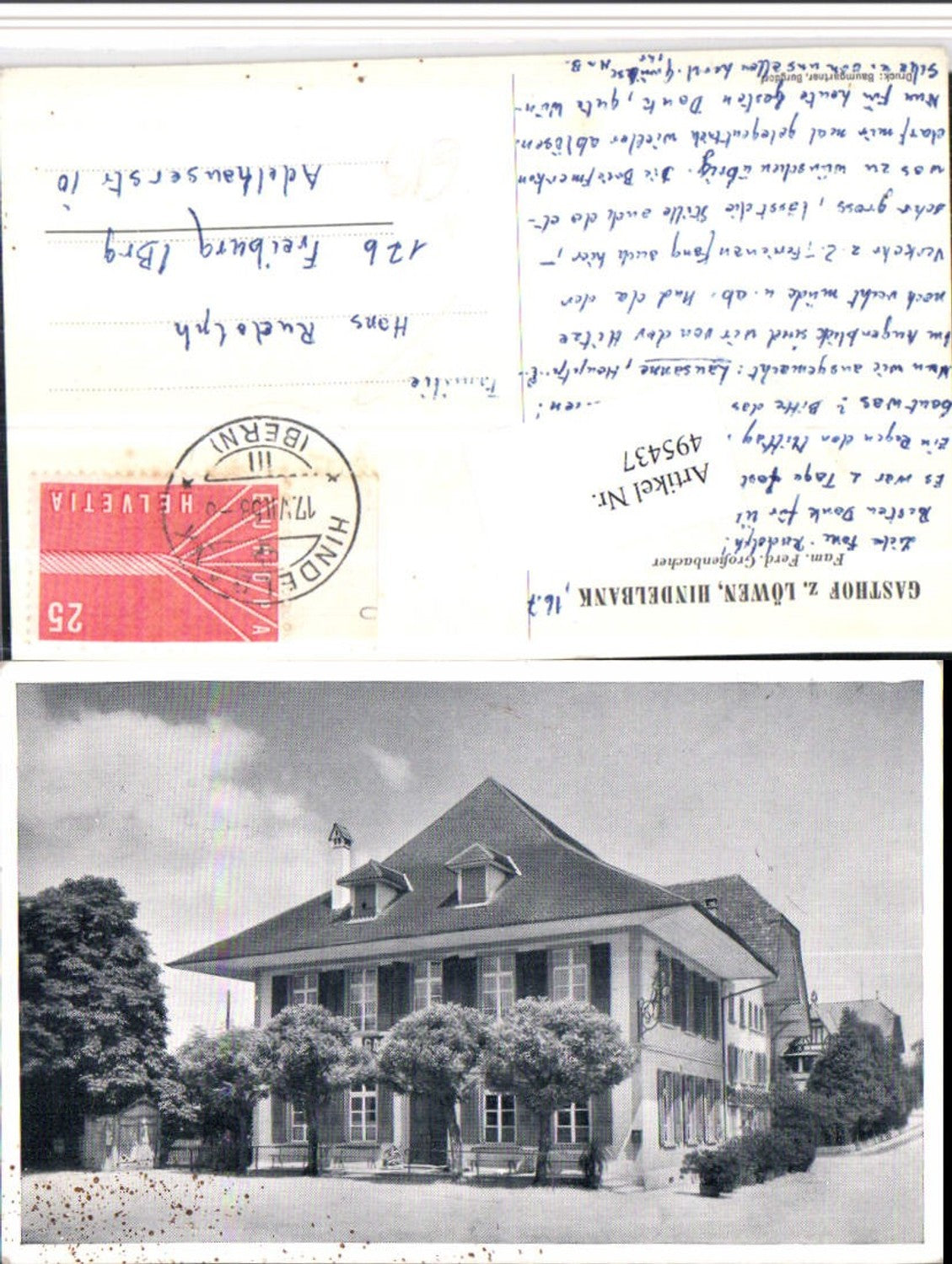 Alte Ansichtskarte – Old Postcard