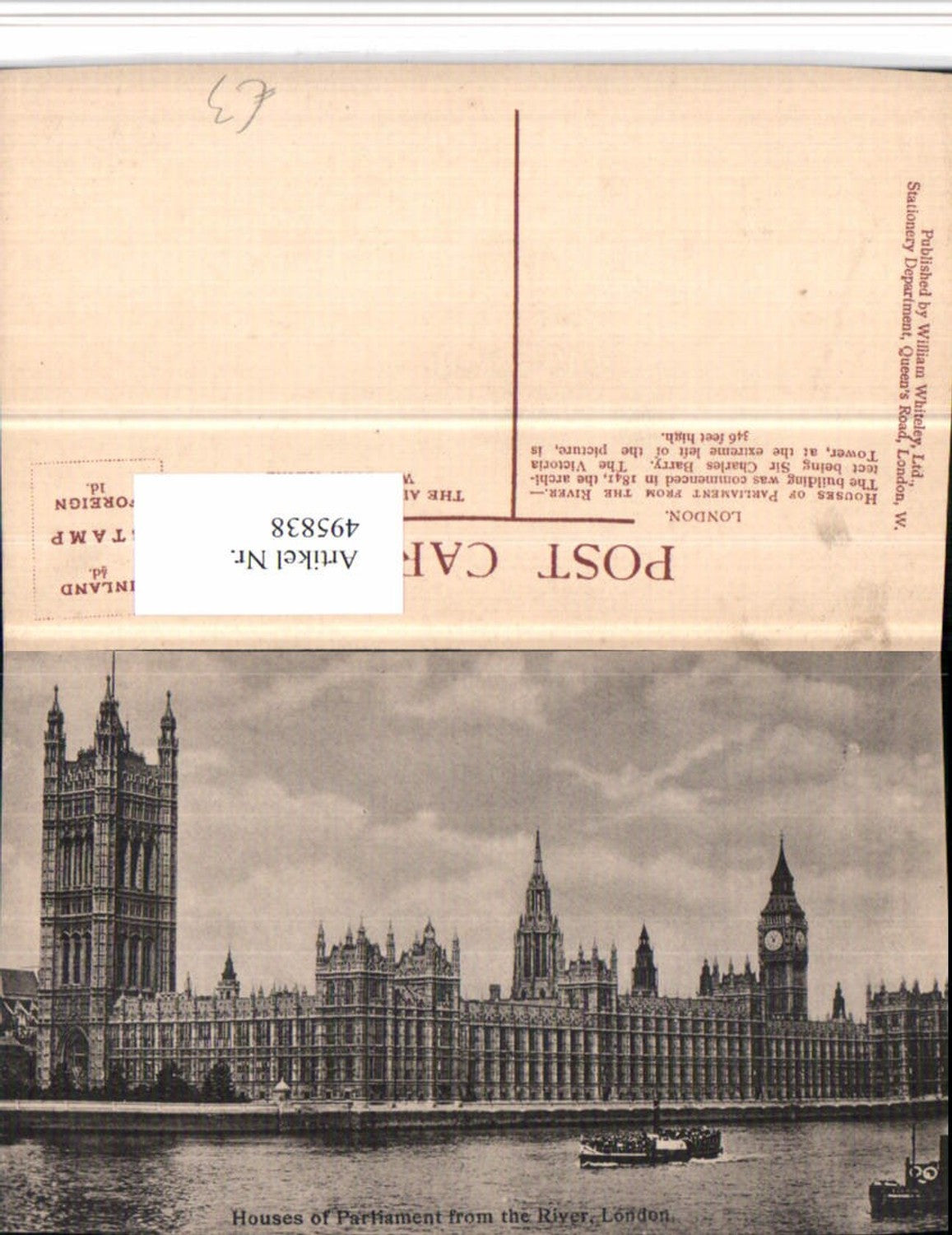 Alte Ansichtskarte – Old Postcard