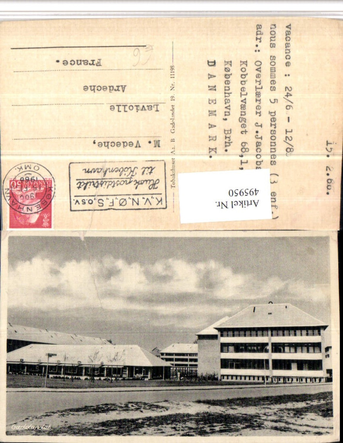 495950,Denkmark Kobenhavn Copenhagen Gadelandet