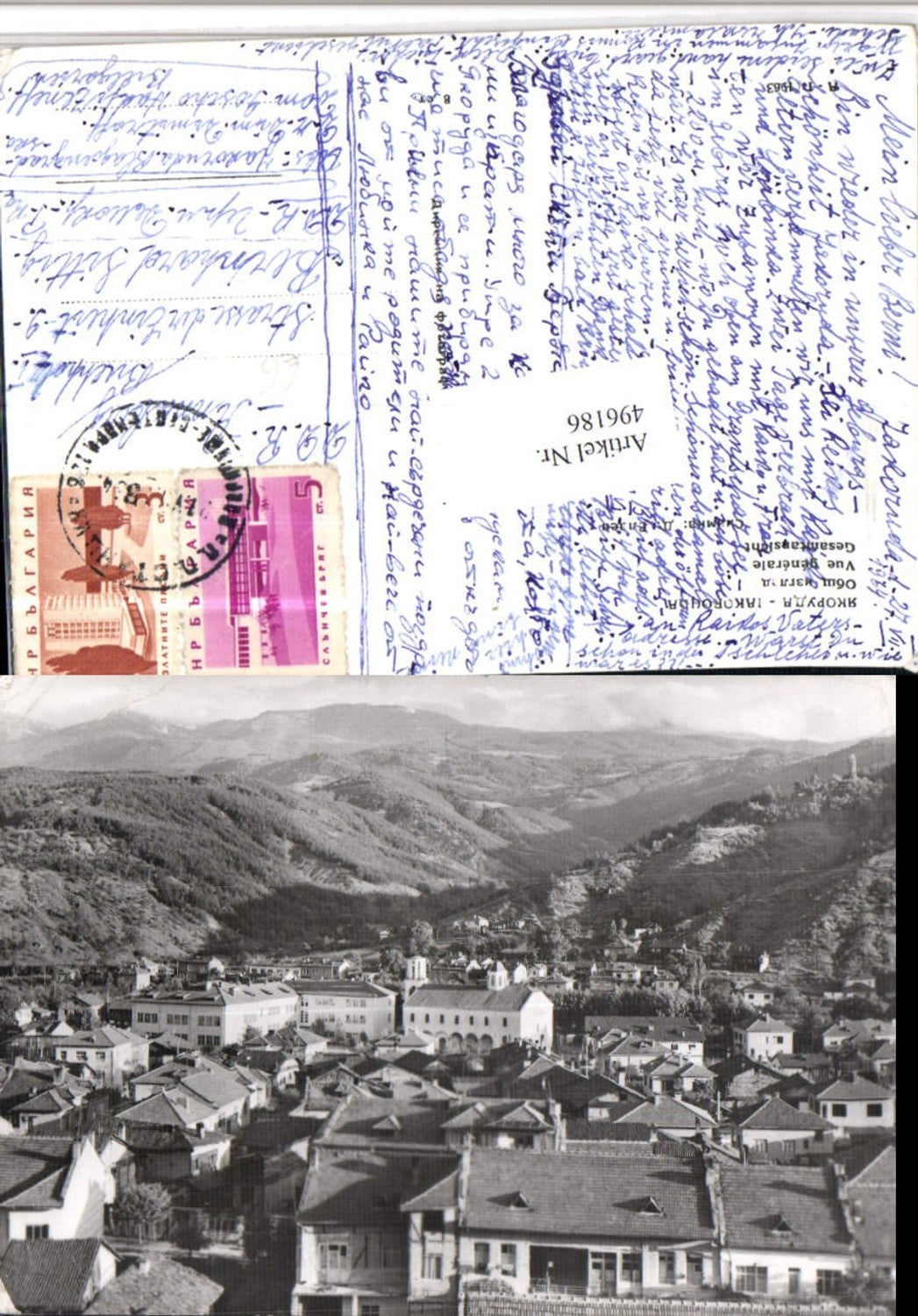 496186,Bulgaria Jakoruda Vue generale Totale