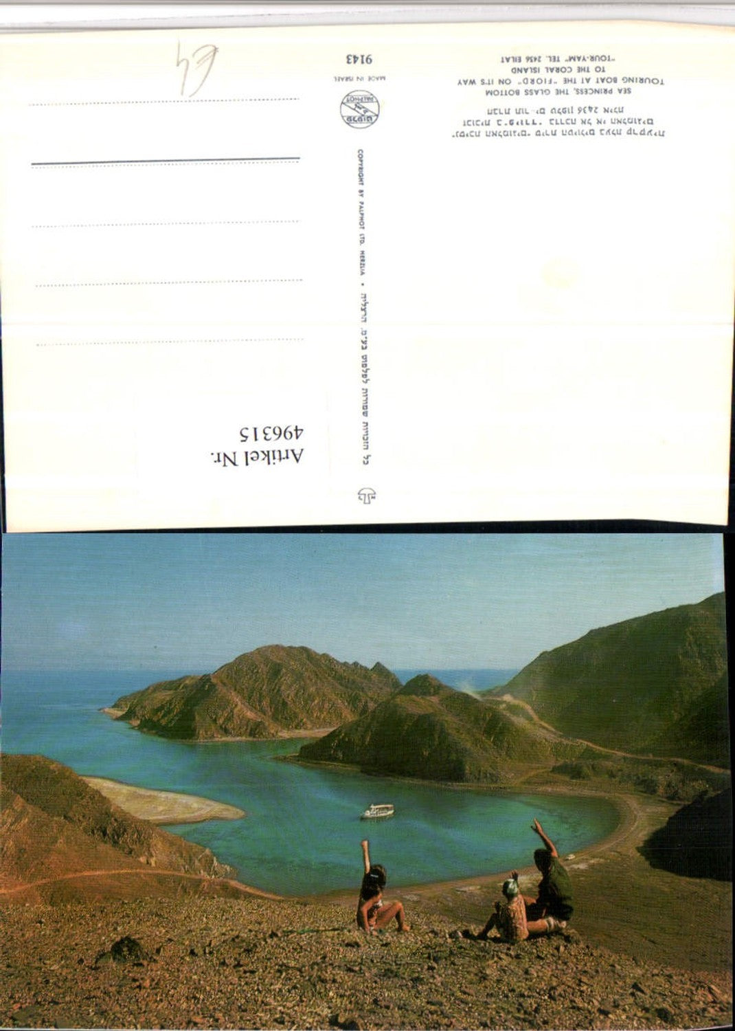 496315,Israel Eilat Sea Princess Glass Bottom touring boat Küste