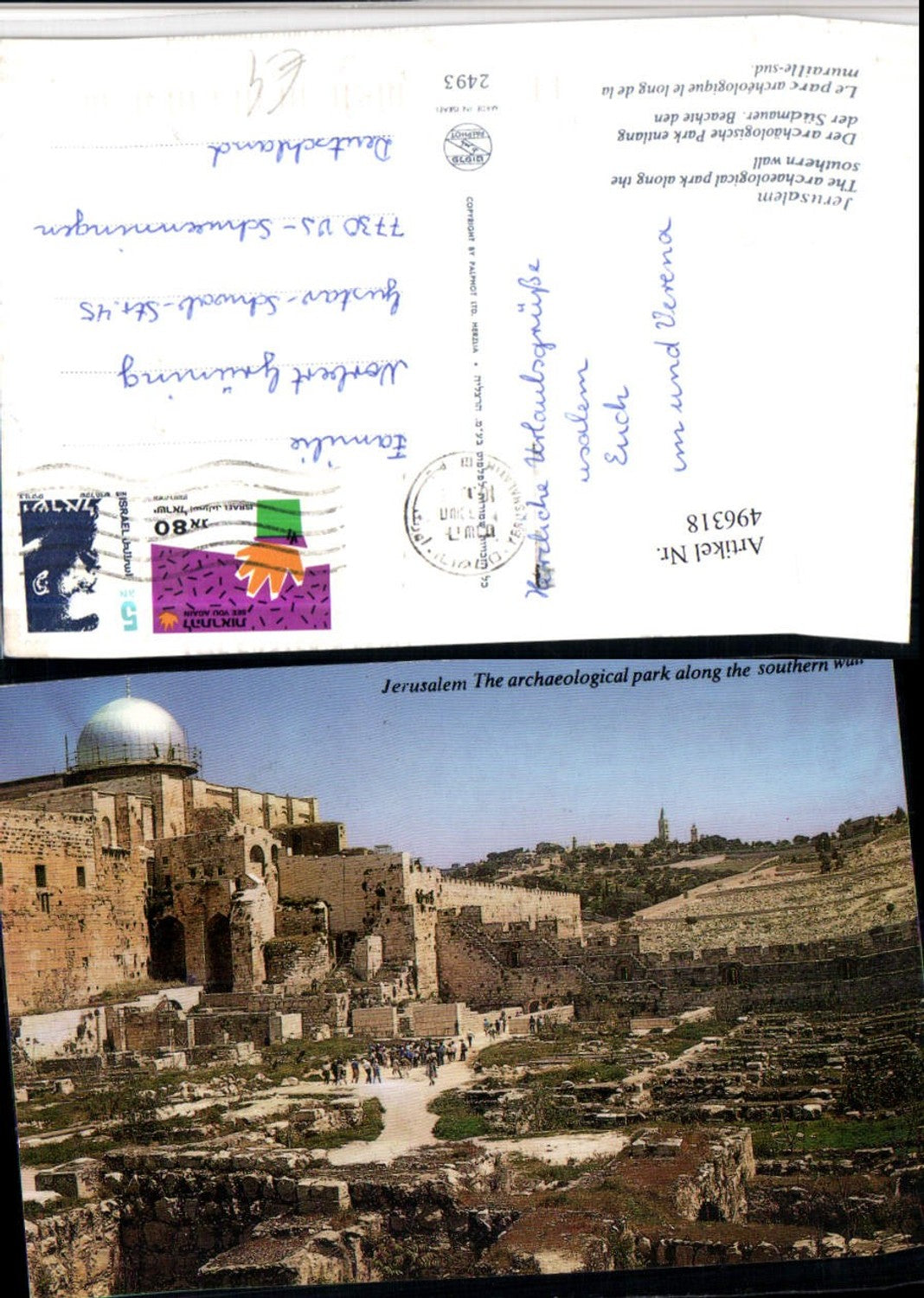 496318,Israel Jerusalem Archaeological park along the southern wall