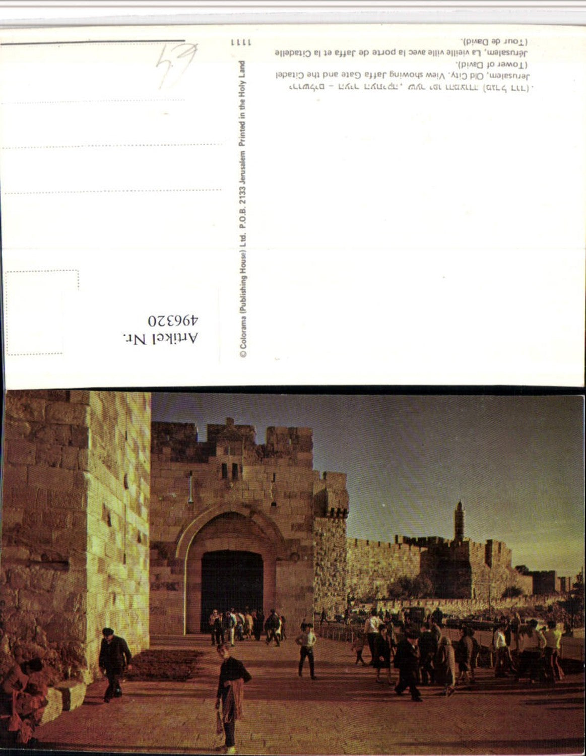 496320,Israel Jerusalem Old City Jaffa Gate and Citadel Tor