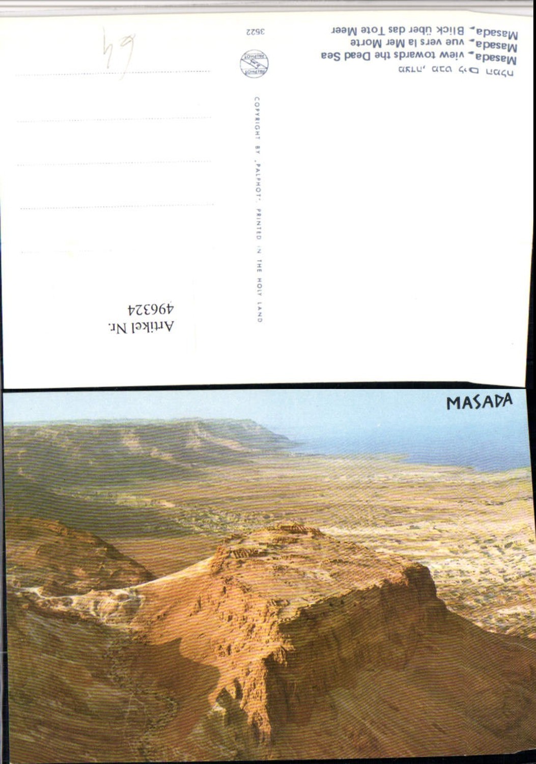 496324,Israel Masada Blick über das Tote Meer