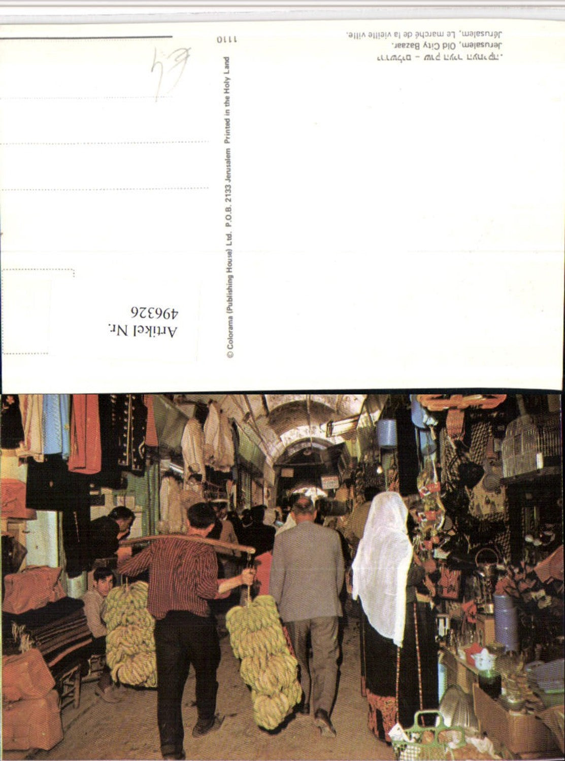 496326,Israel Jerusalem Old City Bazar Markt Bananen Typen