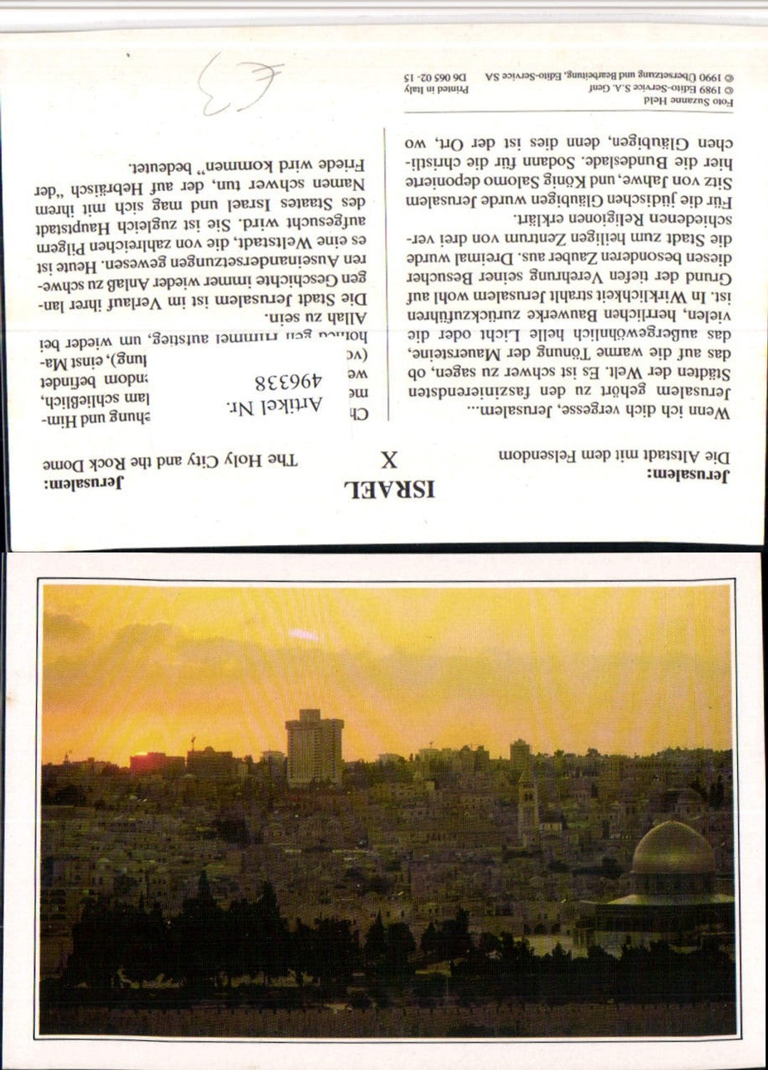 496338,Israel Jerusalem Holy City and the Rock Dome Teilansicht